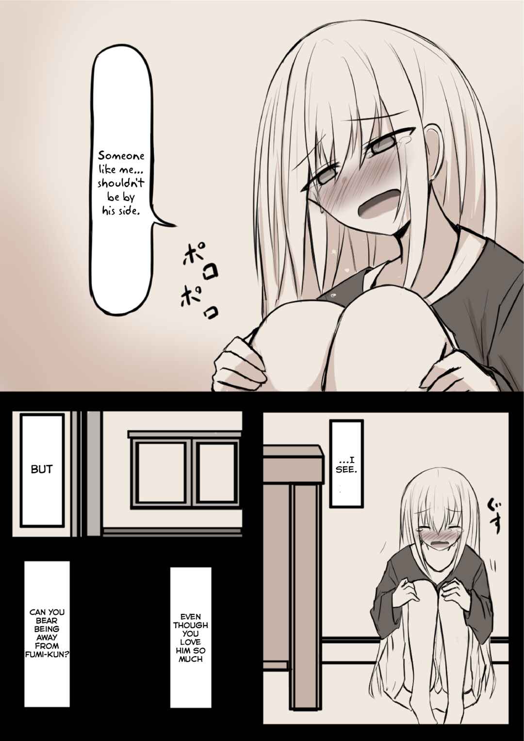 Page 5 Chapter 14 Duality of a Loving Heart