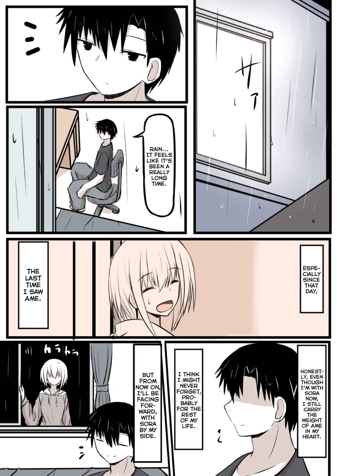 Page 1 Chapter 24 Duality of a Loving Heart