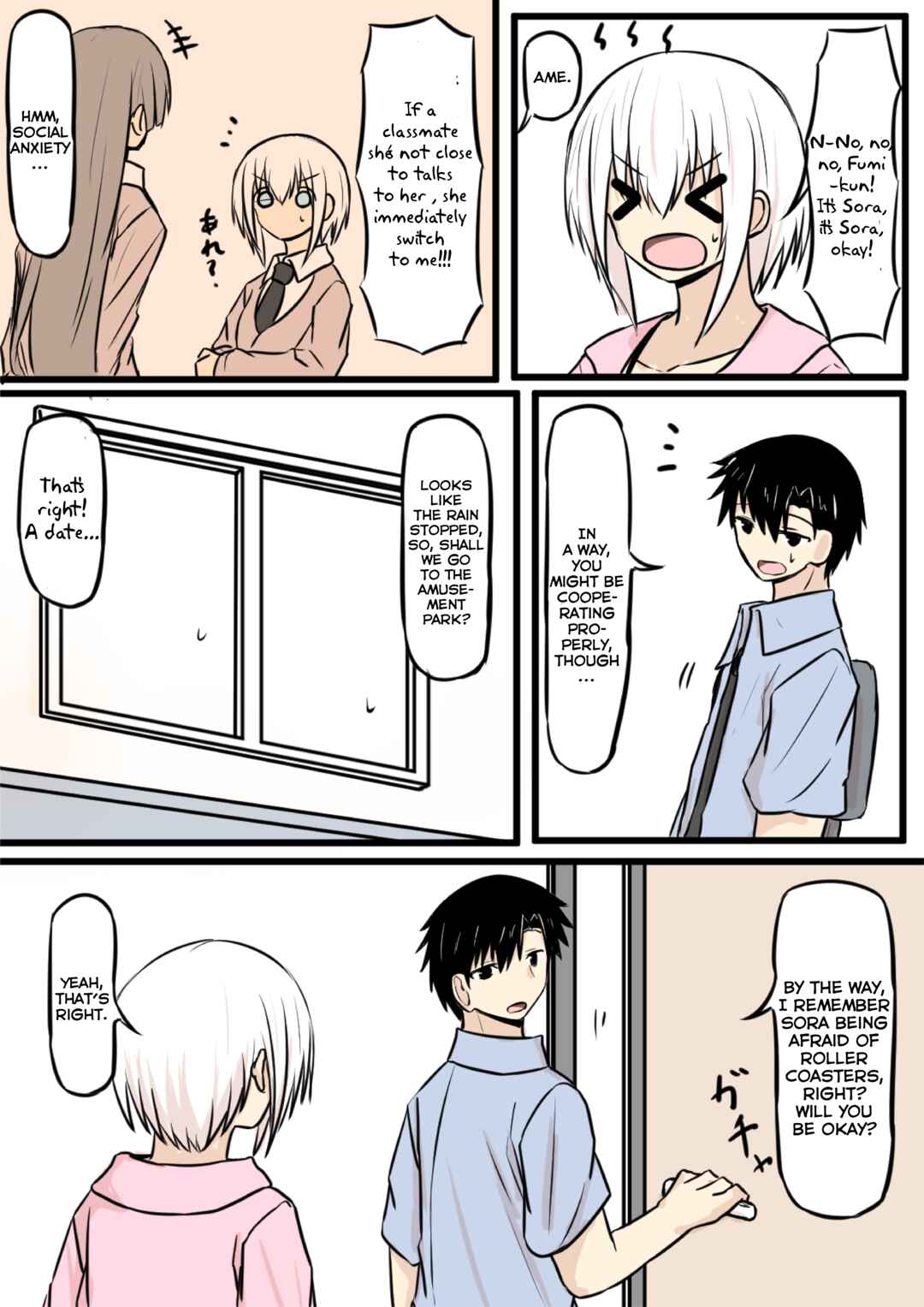 Page 19 Chapter 24 Duality of a Loving Heart