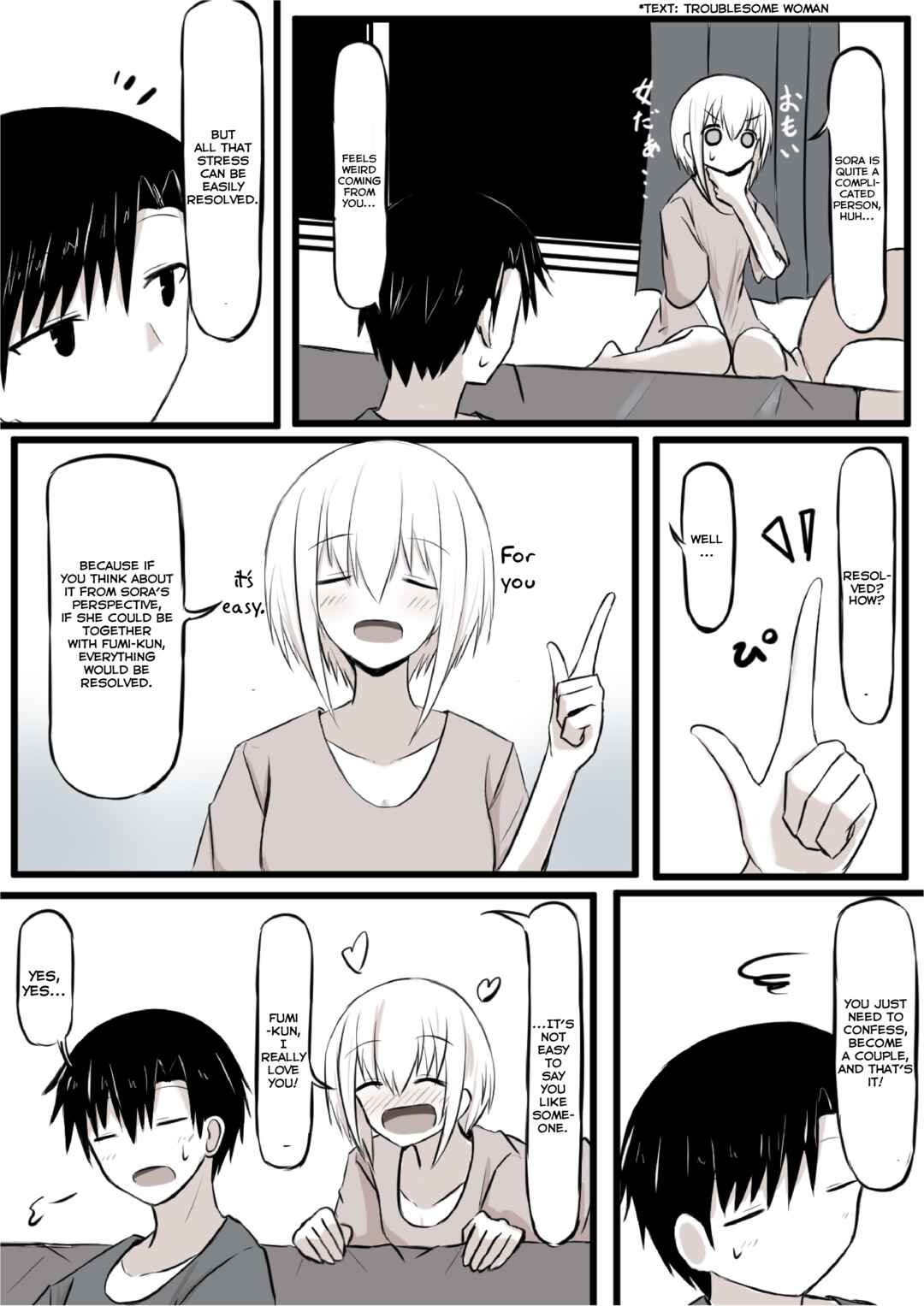 Page 6 Chapter 11 Duality of a Loving Heart