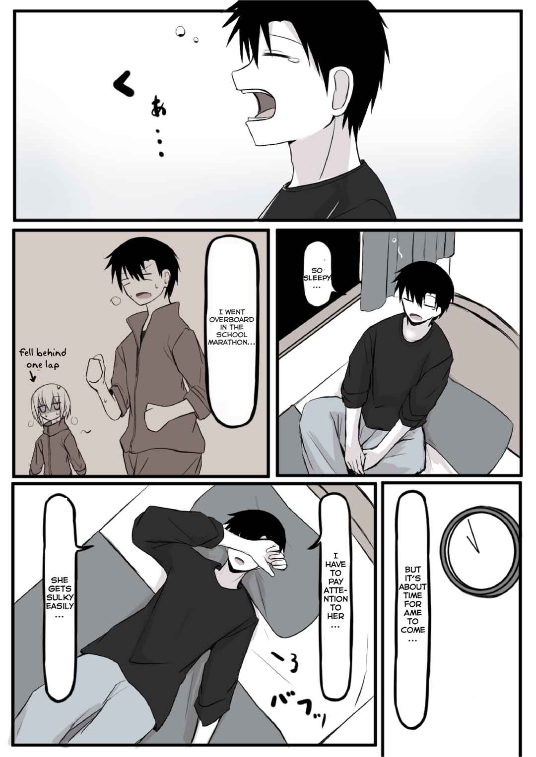Page 1 Chapter 12 Duality of a Loving Heart