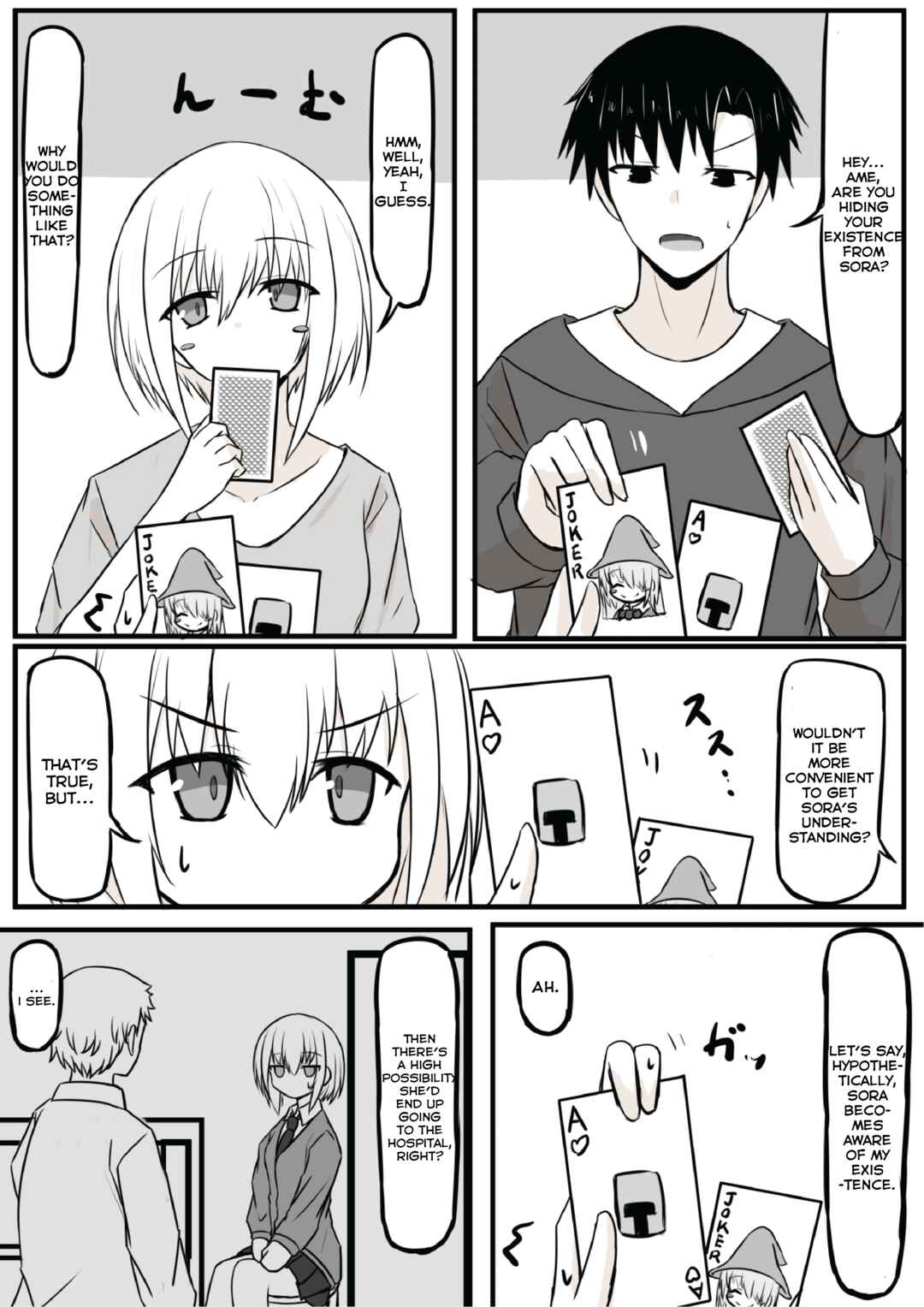 Page 1 Chapter 8 Duality of a Loving Heart
