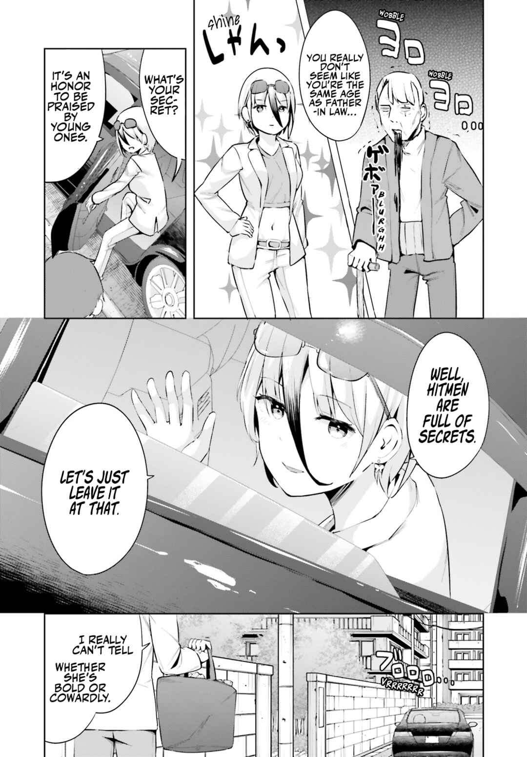 Page 11 Chapter 49 My Lovey-Dovey Wife is a Stone Cold Killer