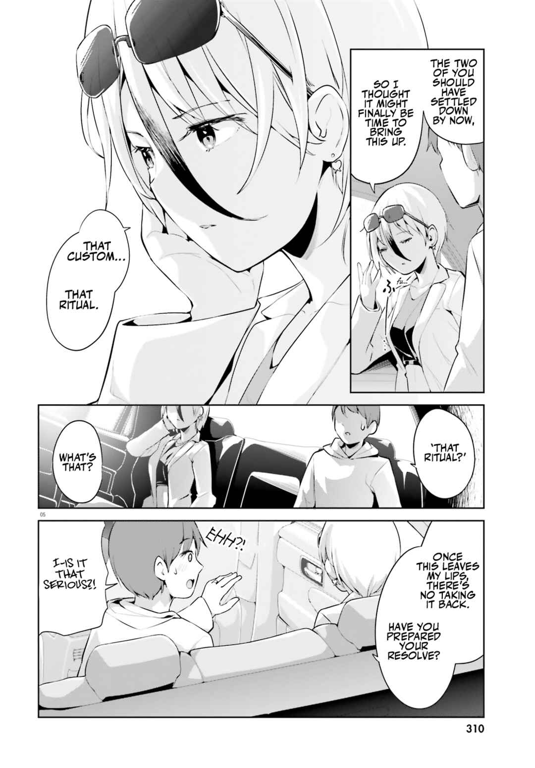 Page 6 Chapter 49 My Lovey-Dovey Wife is a Stone Cold Killer