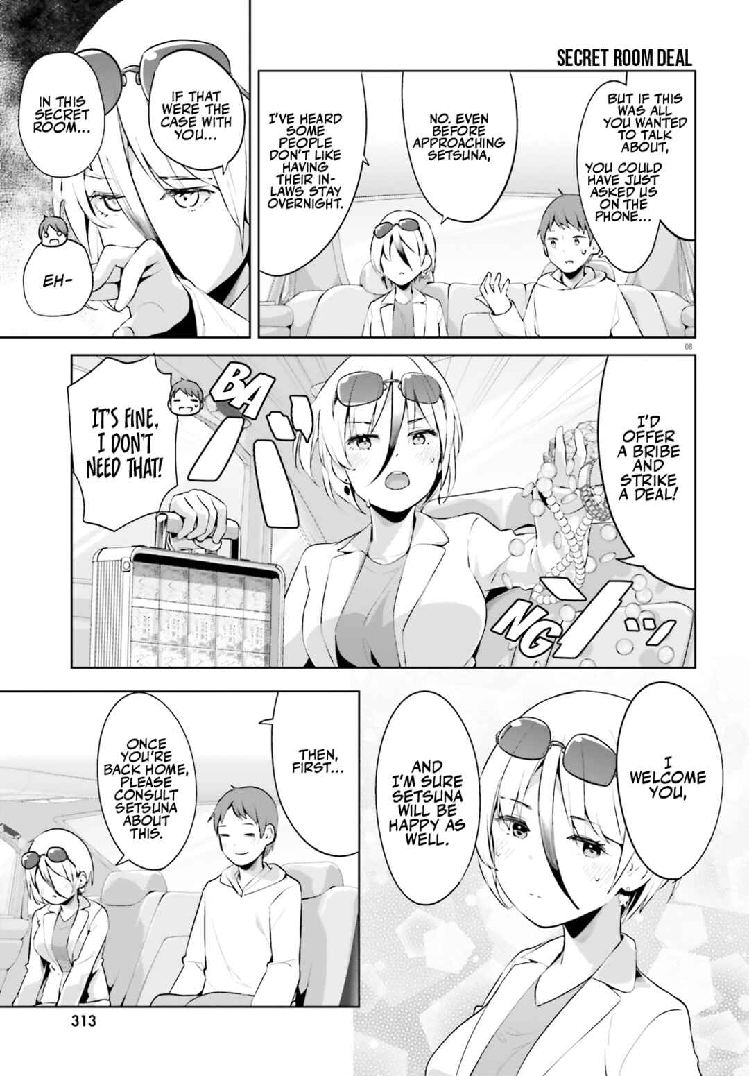 Page 9 Chapter 49 My Lovey-Dovey Wife is a Stone Cold Killer
