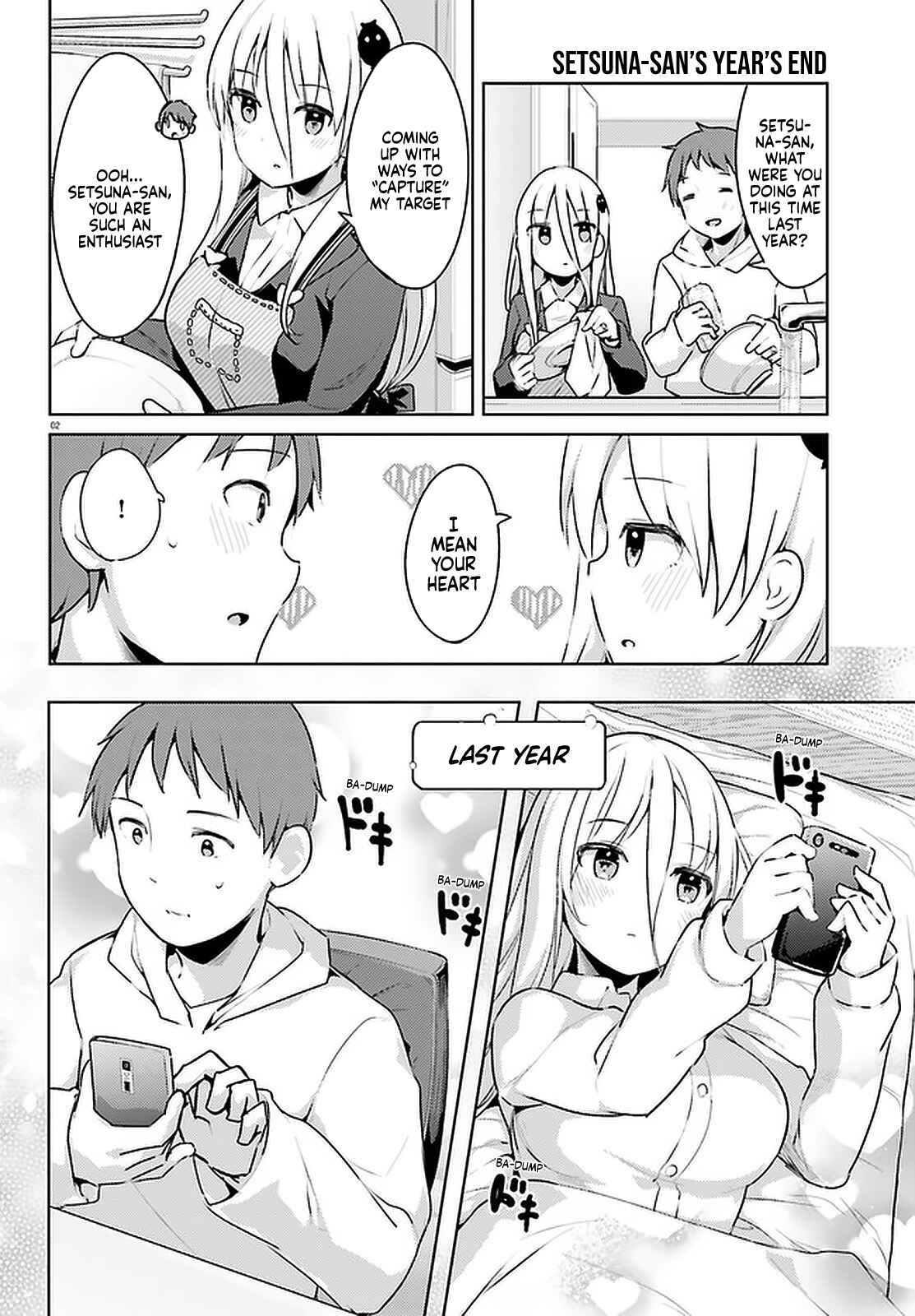 Page 2 Chapter 16 My Lovey-Dovey Wife is a Stone Cold Killer