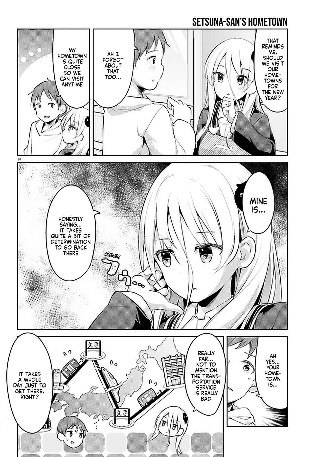 Page 4 Chapter 16 My Lovey-Dovey Wife is a Stone Cold Killer