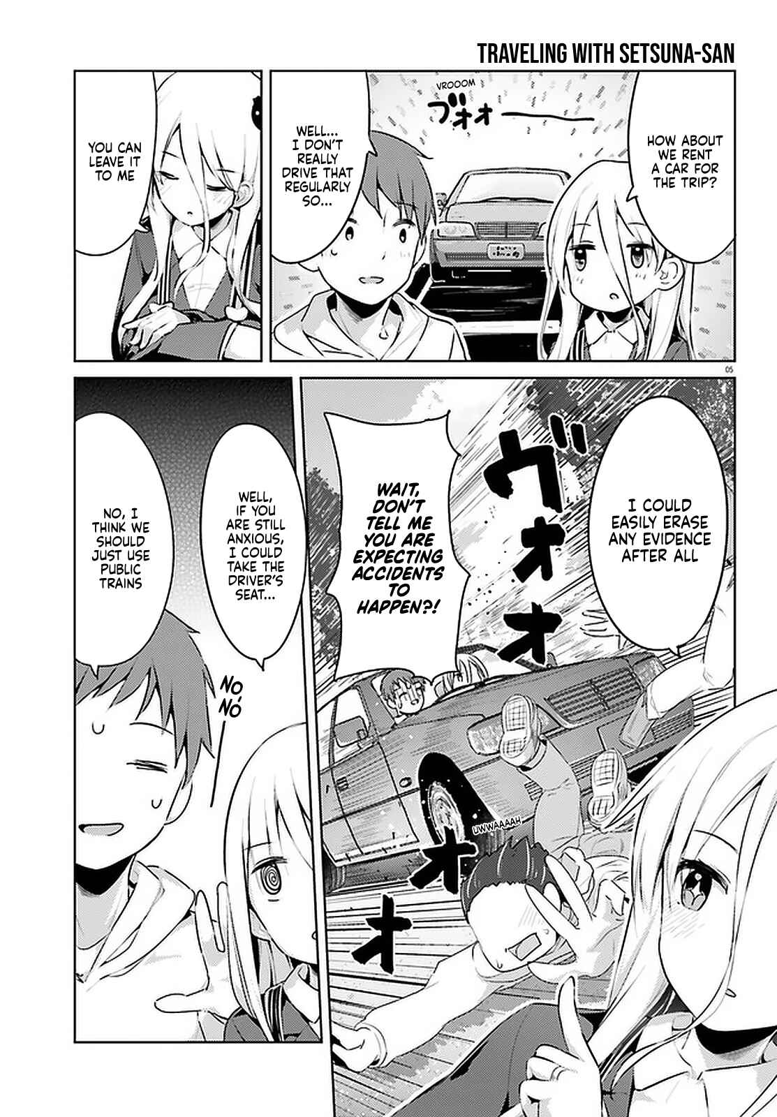 Page 5 Chapter 16 My Lovey-Dovey Wife is a Stone Cold Killer