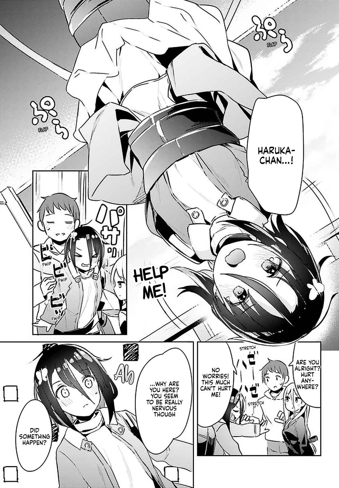 Page 7 Chapter 16 My Lovey-Dovey Wife is a Stone Cold Killer