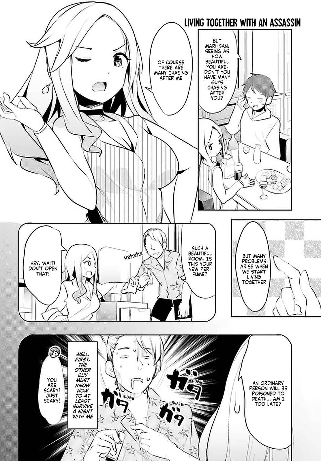 Page 12 Chapter 10 My Lovey-Dovey Wife is a Stone Cold Killer