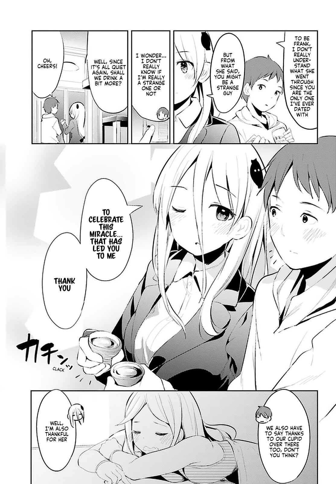 Page 15 Chapter 10 My Lovey-Dovey Wife is a Stone Cold Killer