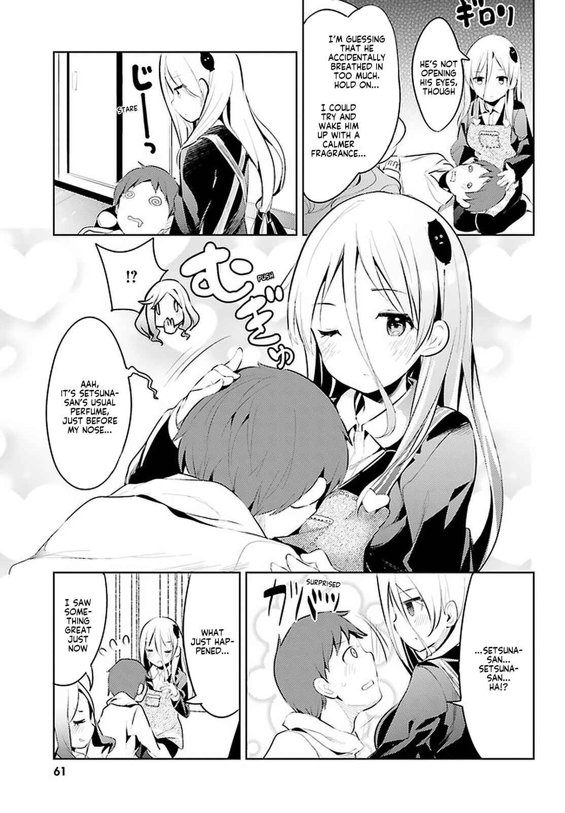 Page 3 Chapter 10 My Lovey-Dovey Wife is a Stone Cold Killer