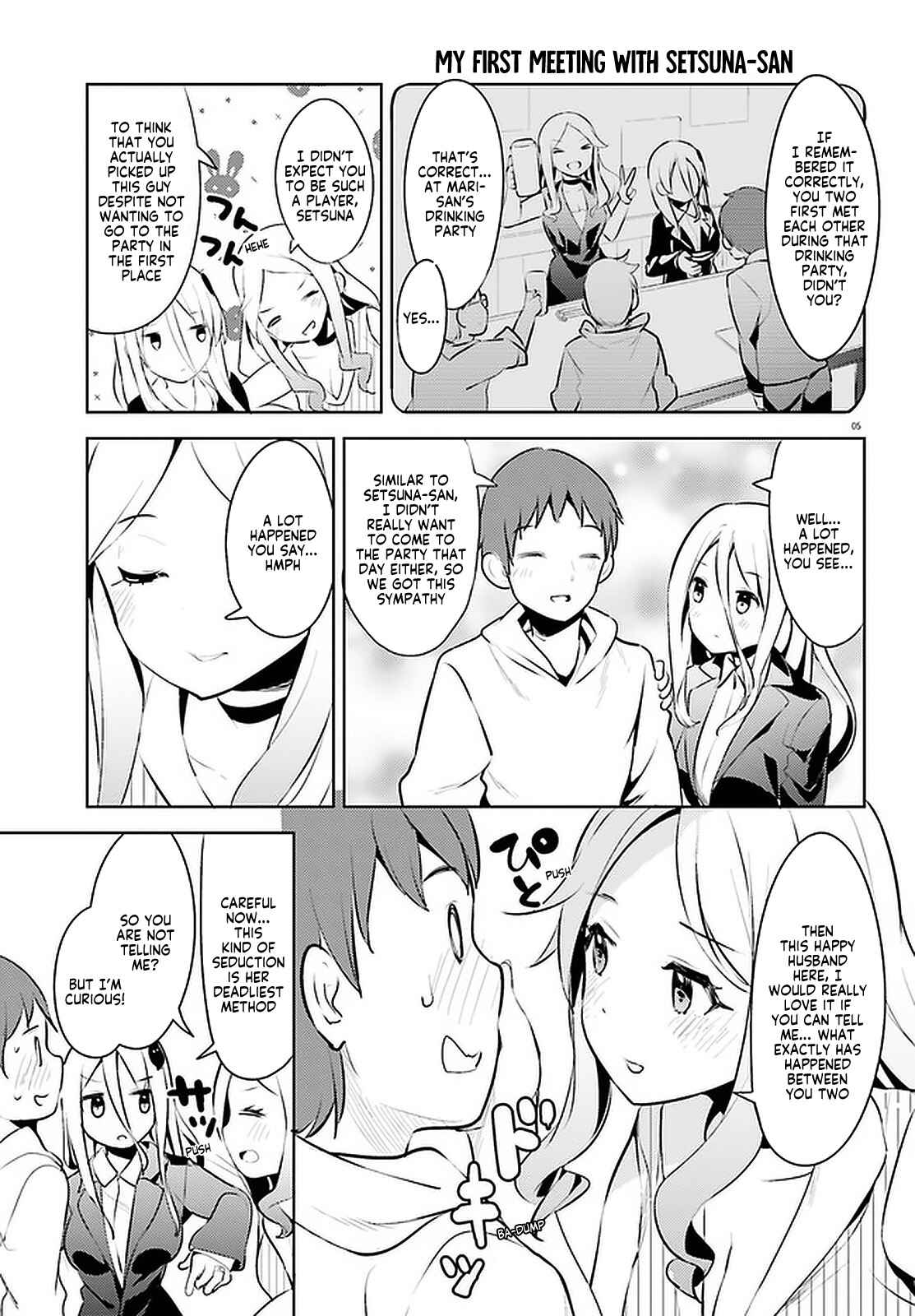 Page 5 Chapter 10 My Lovey-Dovey Wife is a Stone Cold Killer