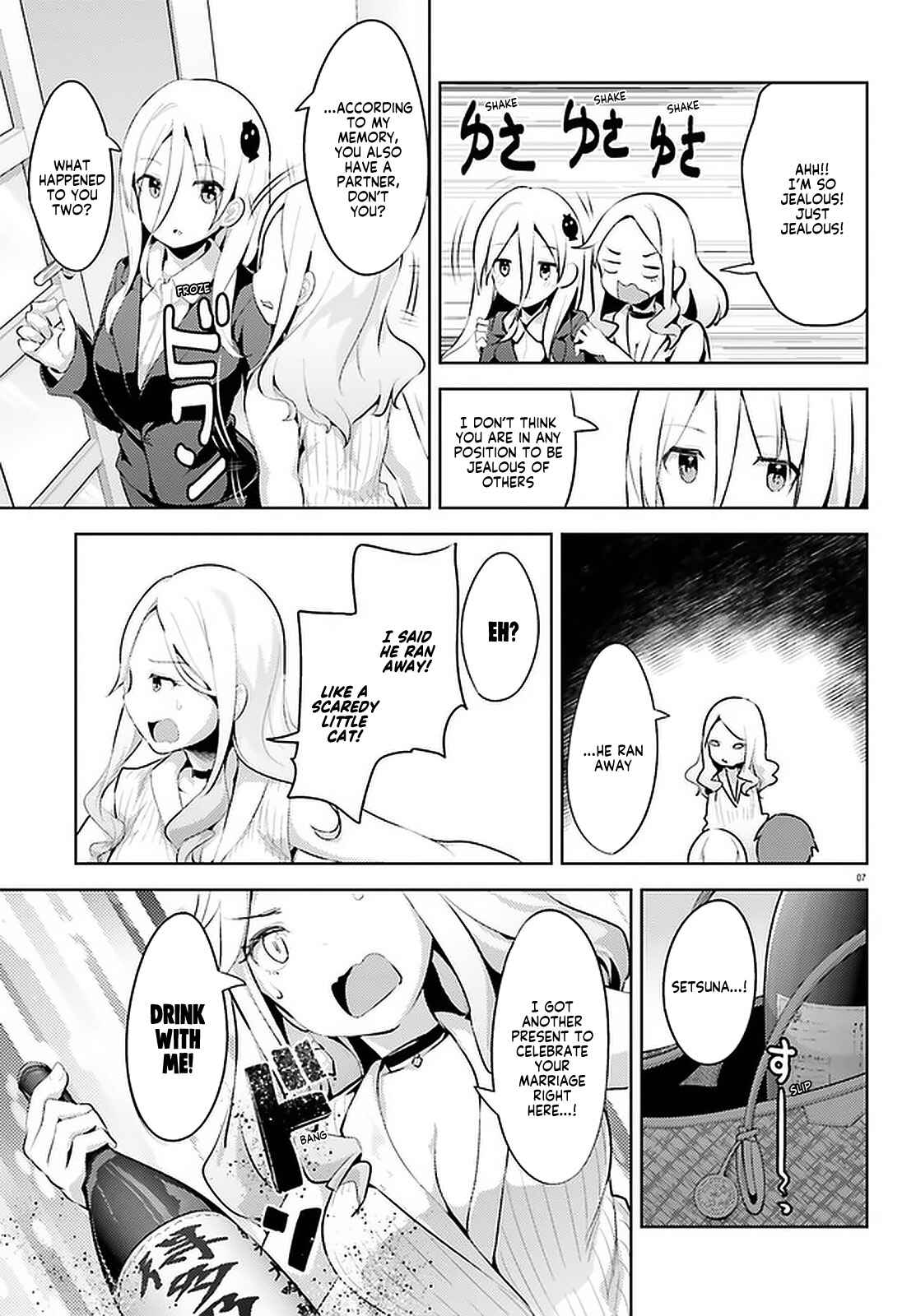 Page 7 Chapter 10 My Lovey-Dovey Wife is a Stone Cold Killer