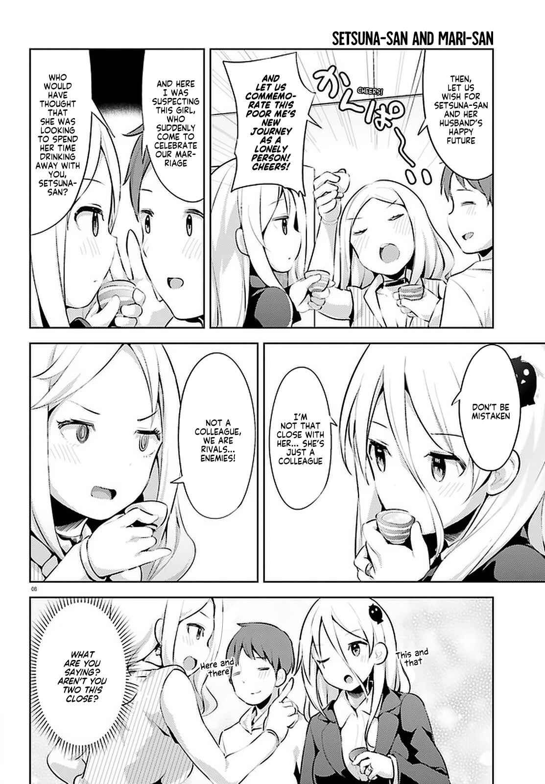 Page 8 Chapter 10 My Lovey-Dovey Wife is a Stone Cold Killer