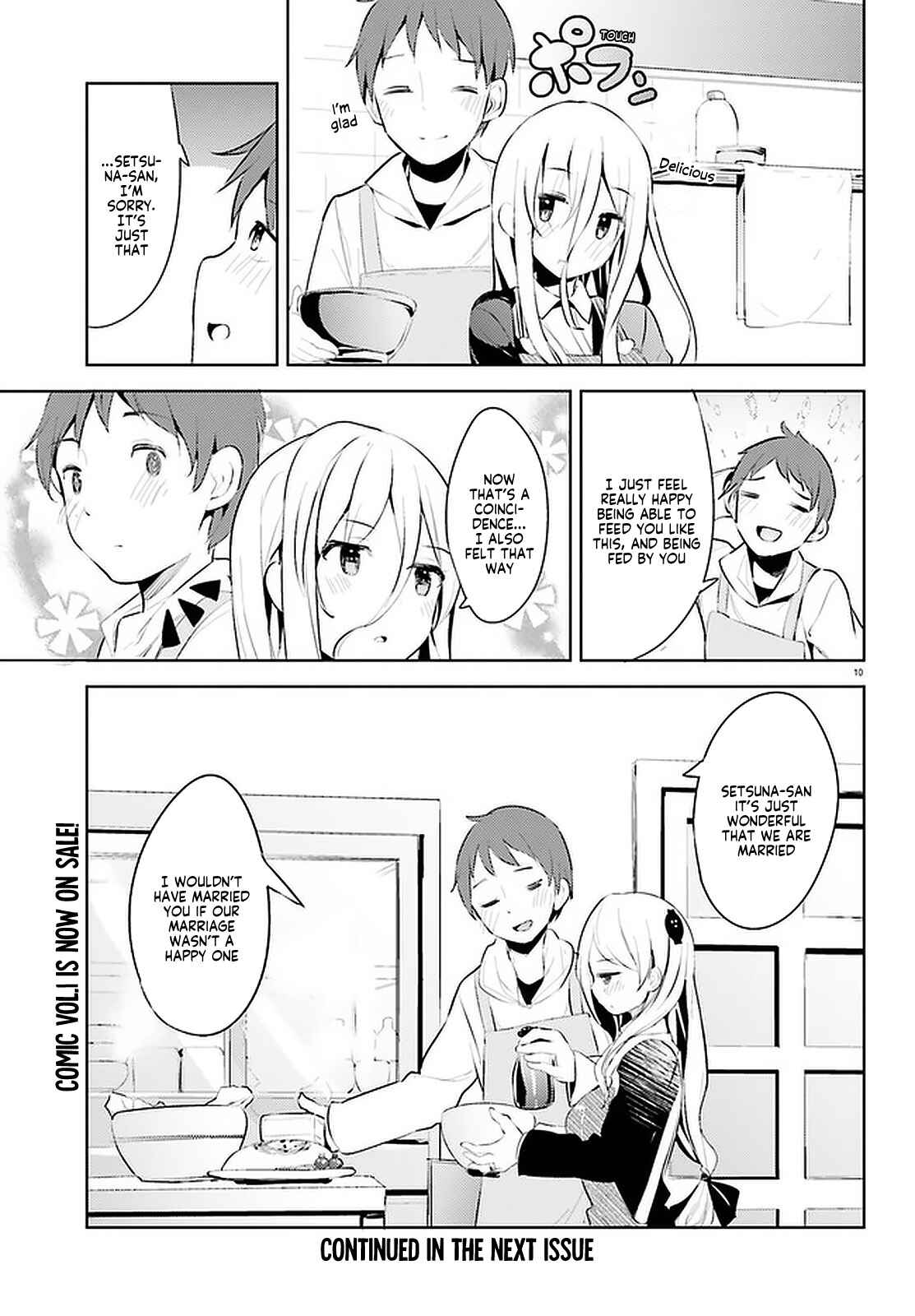 Page 10 Chapter 9 My Lovey-Dovey Wife is a Stone Cold Killer