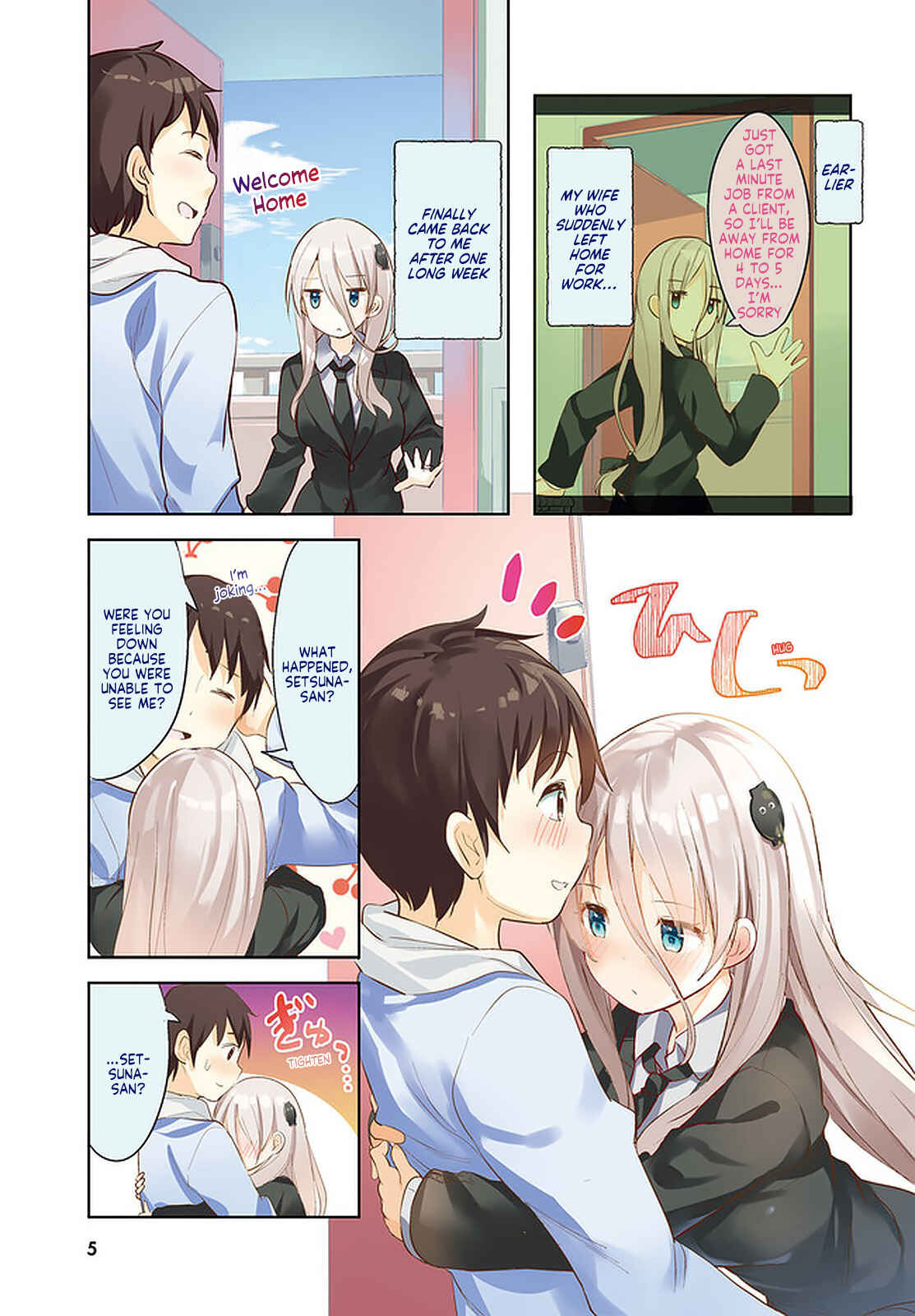 Page 2 Chapter 9 My Lovey-Dovey Wife is a Stone Cold Killer