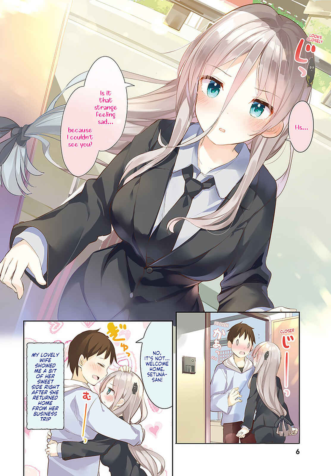 Page 3 Chapter 9 My Lovey-Dovey Wife is a Stone Cold Killer