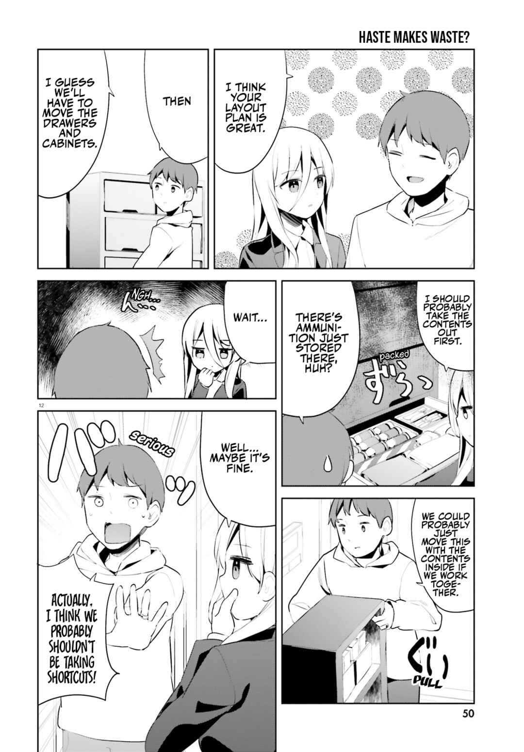Page 12 Chapter 45 My Lovey-Dovey Wife is a Stone Cold Killer