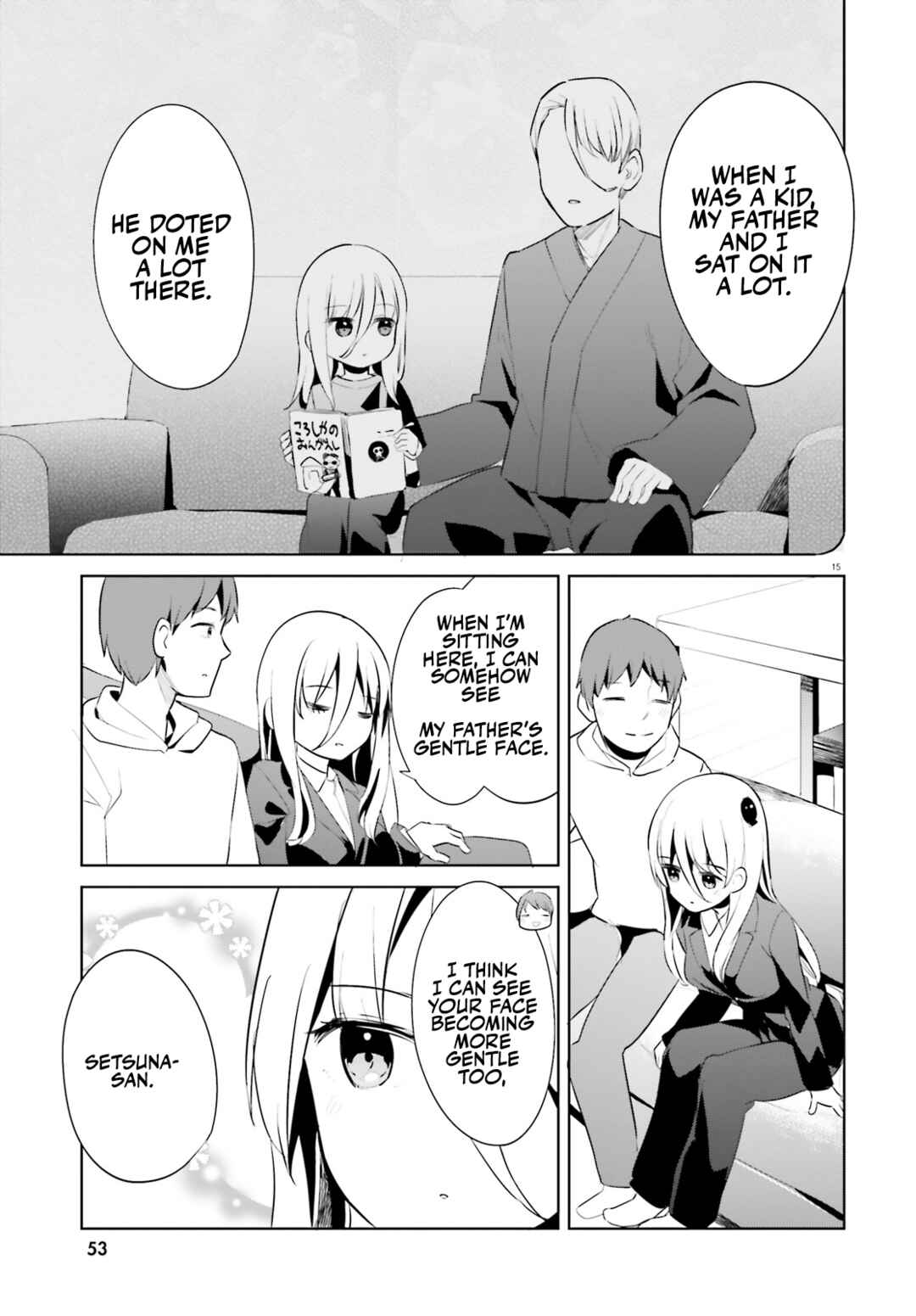 Page 15 Chapter 45 My Lovey-Dovey Wife is a Stone Cold Killer