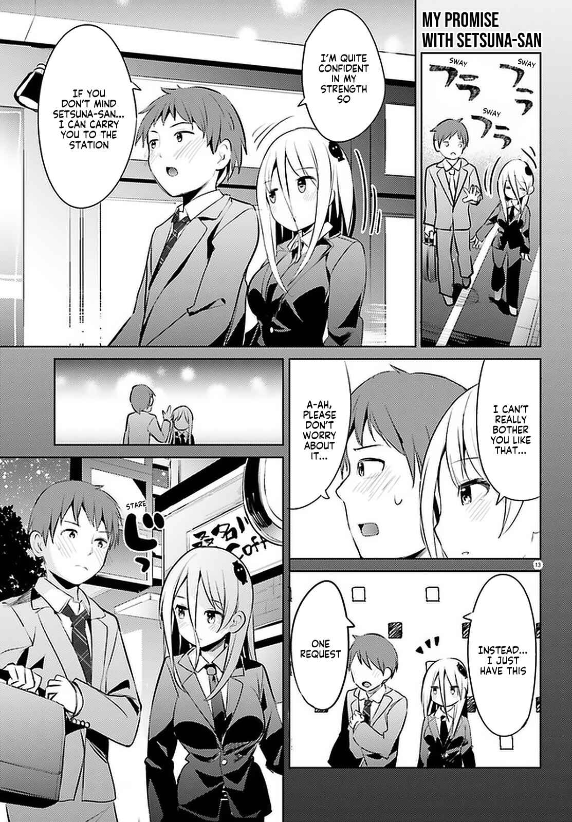 Page 13 Chapter 15 My Lovey-Dovey Wife is a Stone Cold Killer