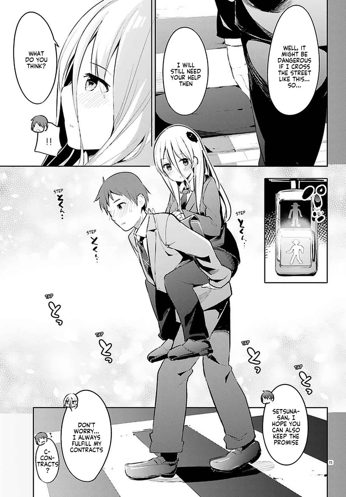 Page 15 Chapter 15 My Lovey-Dovey Wife is a Stone Cold Killer