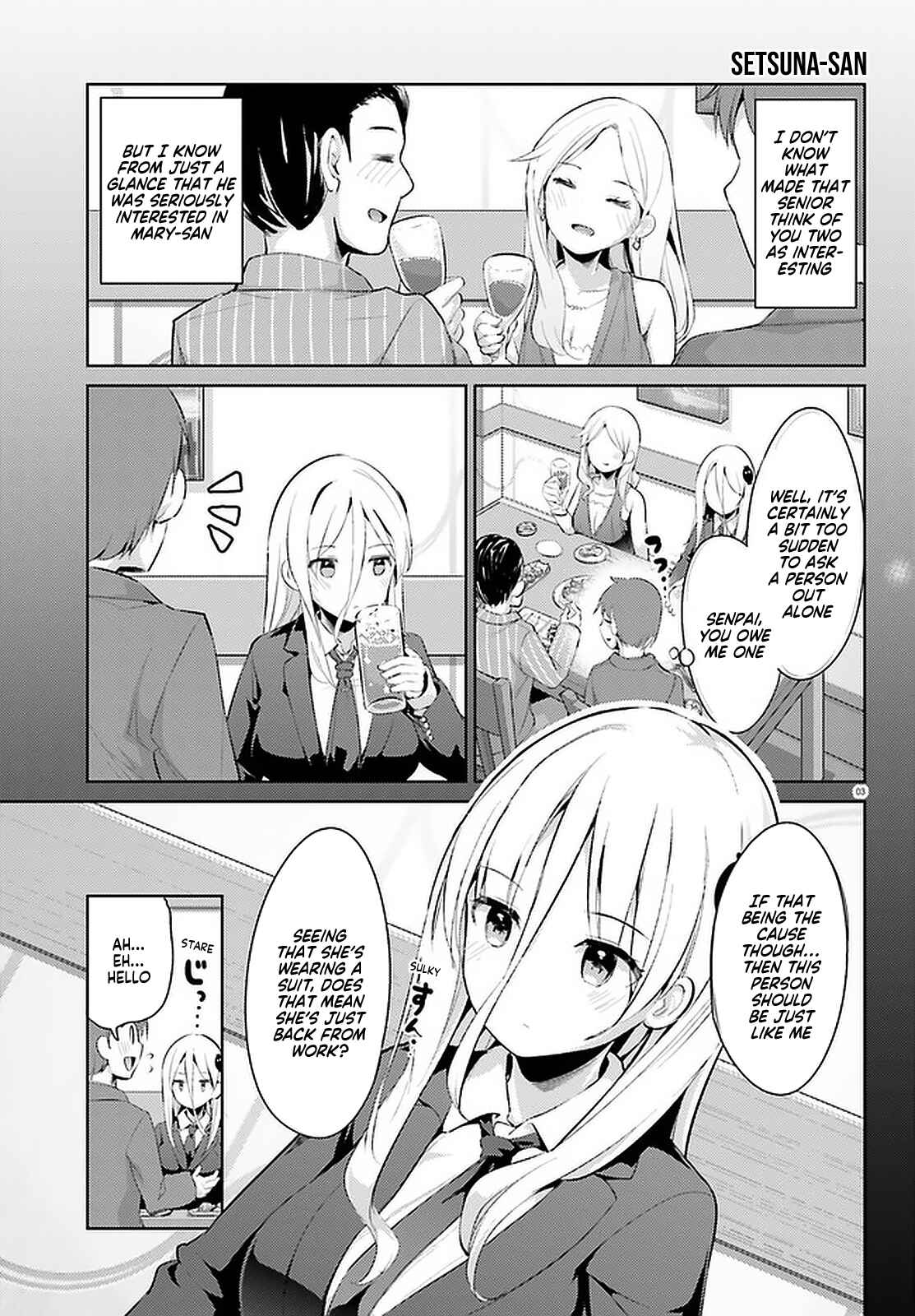 Page 3 Chapter 15 My Lovey-Dovey Wife is a Stone Cold Killer