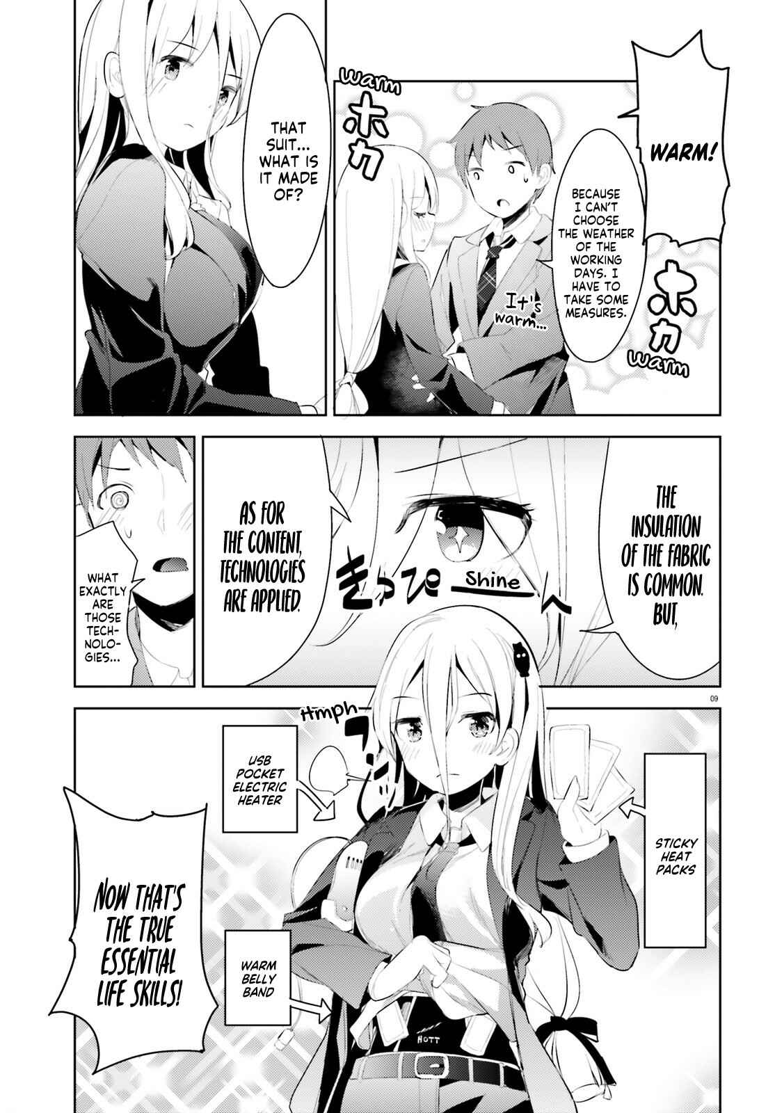 Page 10 Chapter 3 My Lovey-Dovey Wife is a Stone Cold Killer