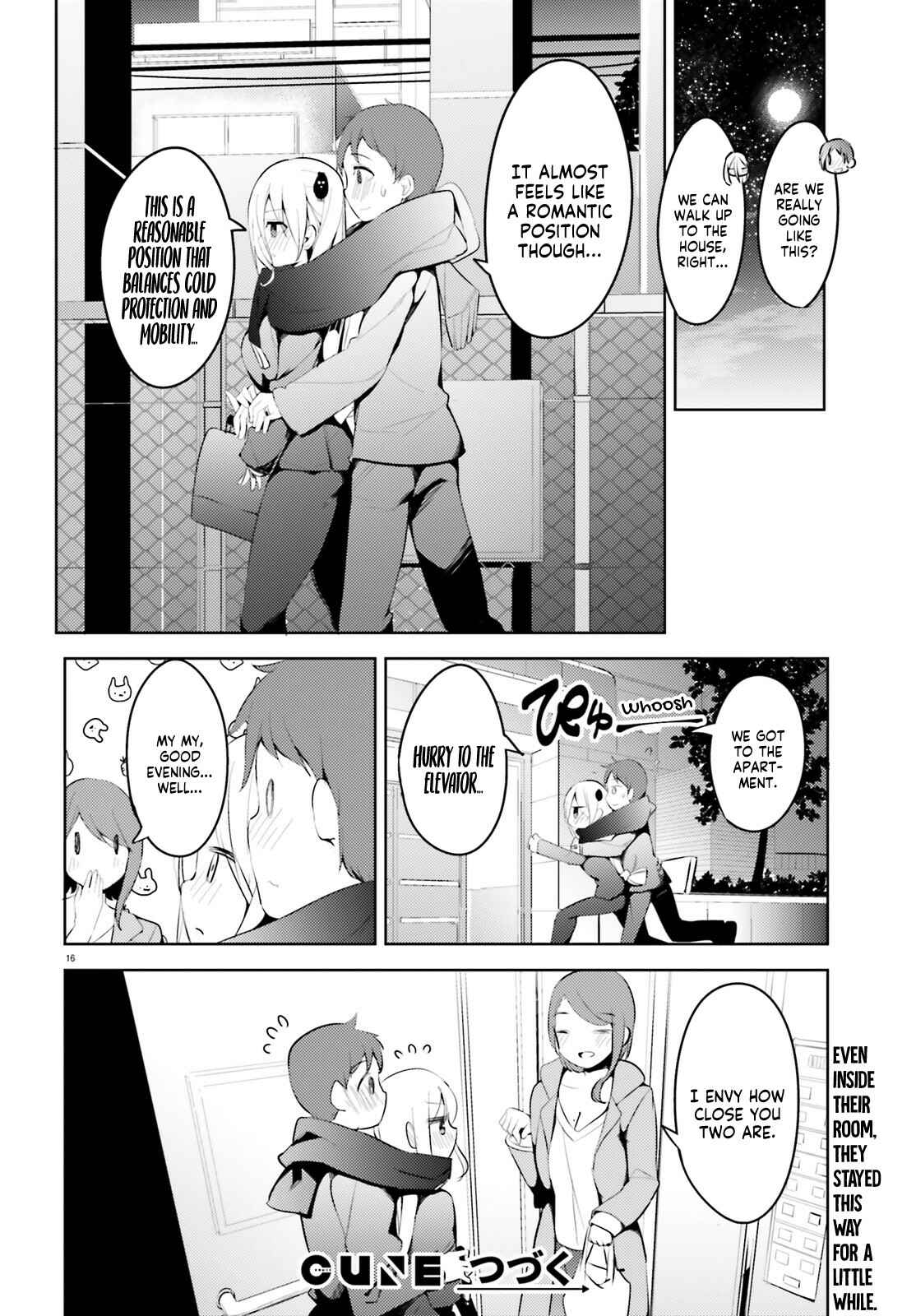 Page 17 Chapter 3 My Lovey-Dovey Wife is a Stone Cold Killer