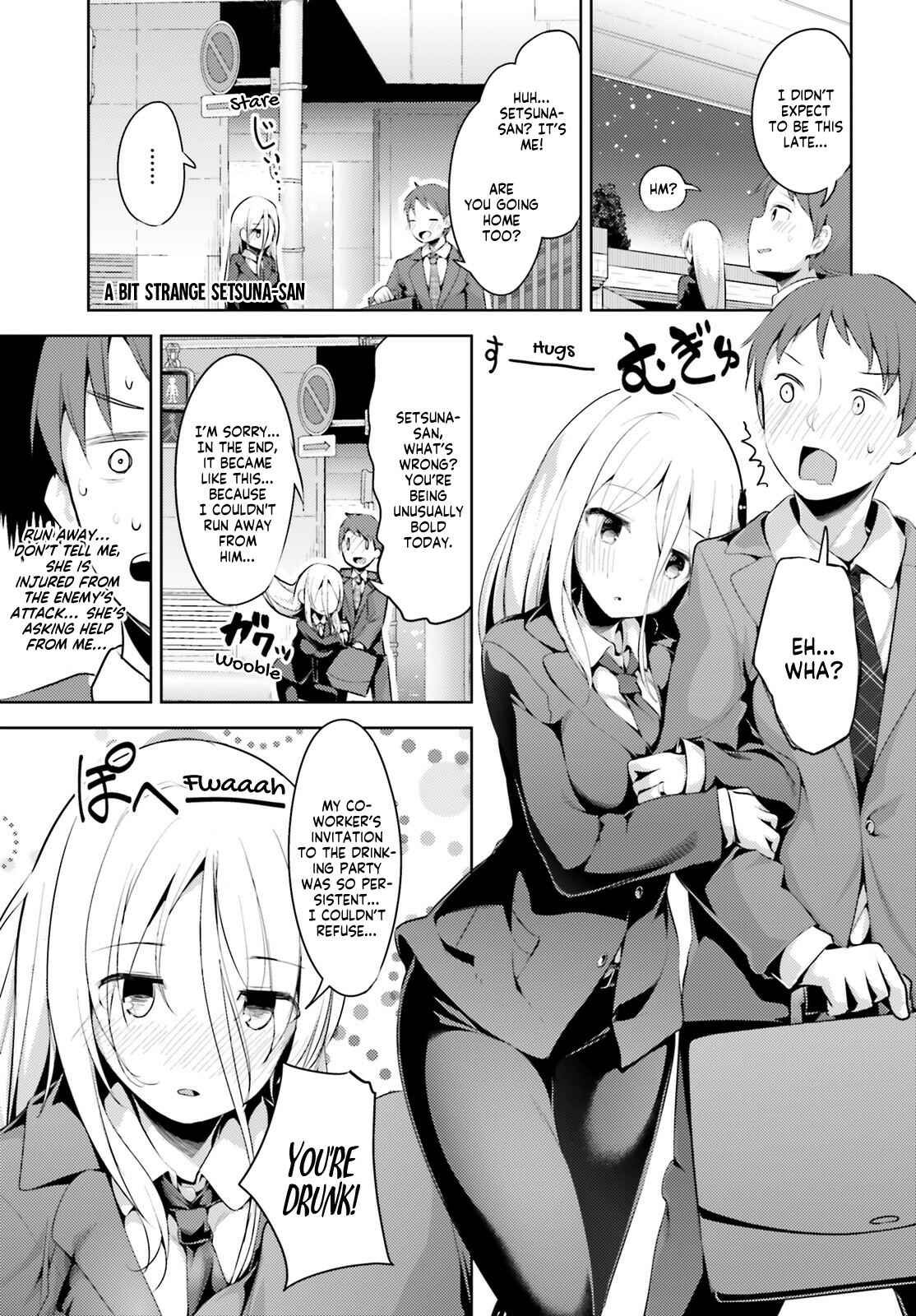 Page 2 Chapter 3 My Lovey-Dovey Wife is a Stone Cold Killer