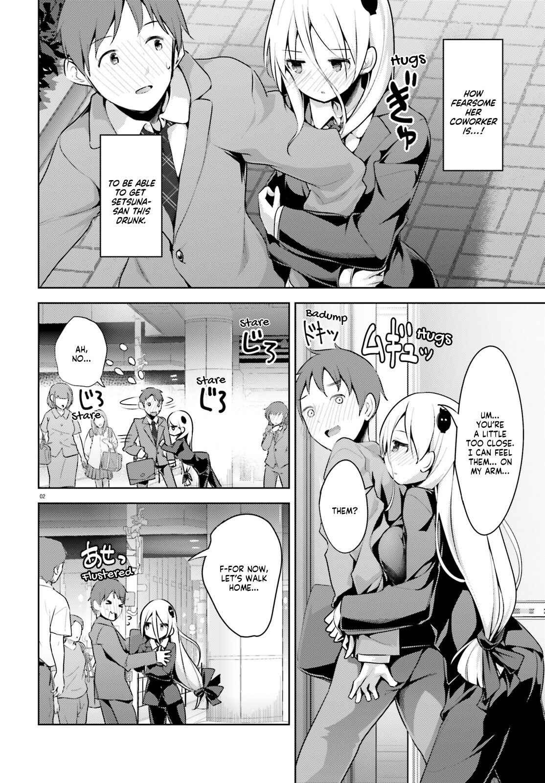 Page 3 Chapter 3 My Lovey-Dovey Wife is a Stone Cold Killer