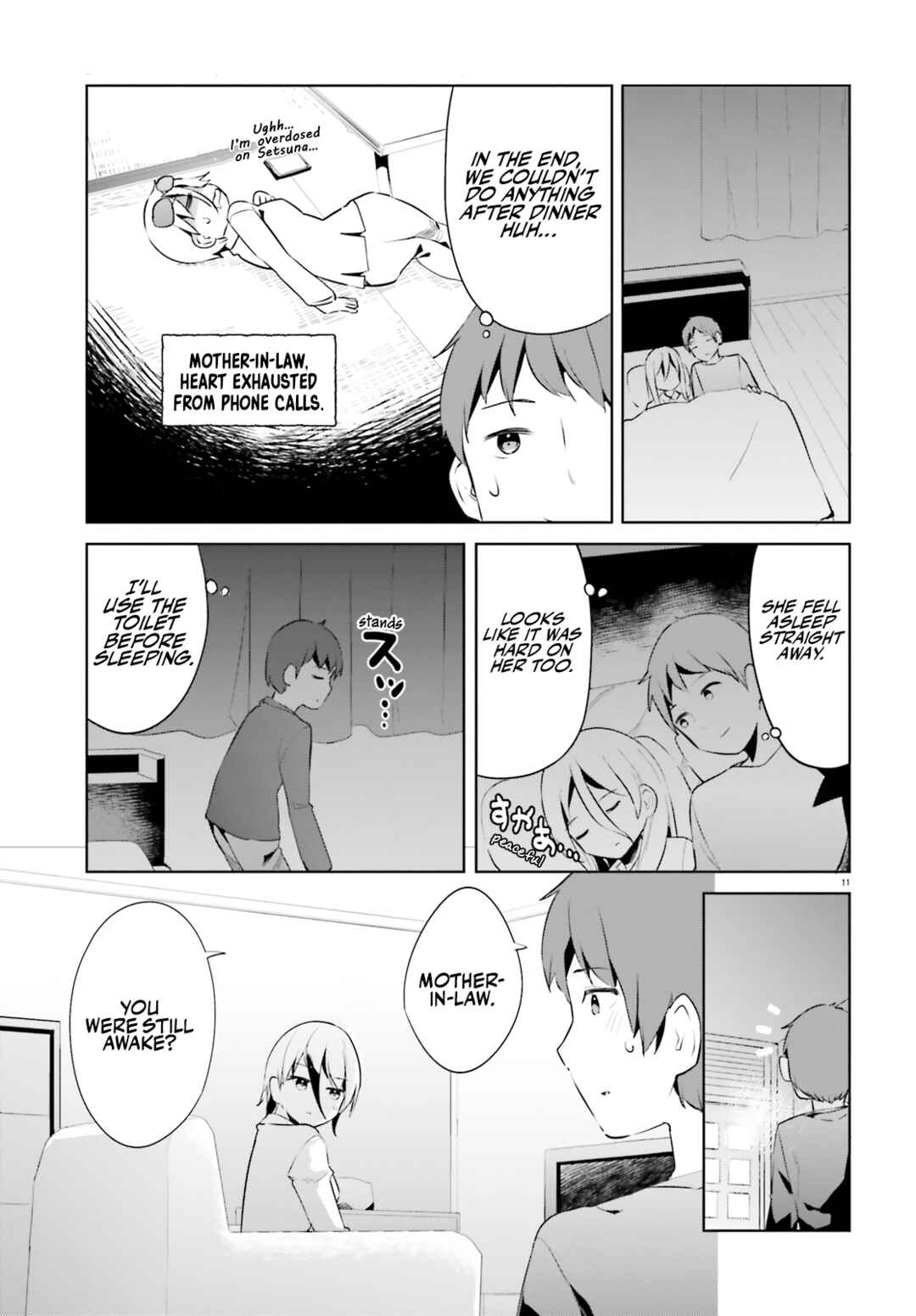 Page 11 Chapter 50 My Lovey-Dovey Wife is a Stone Cold Killer