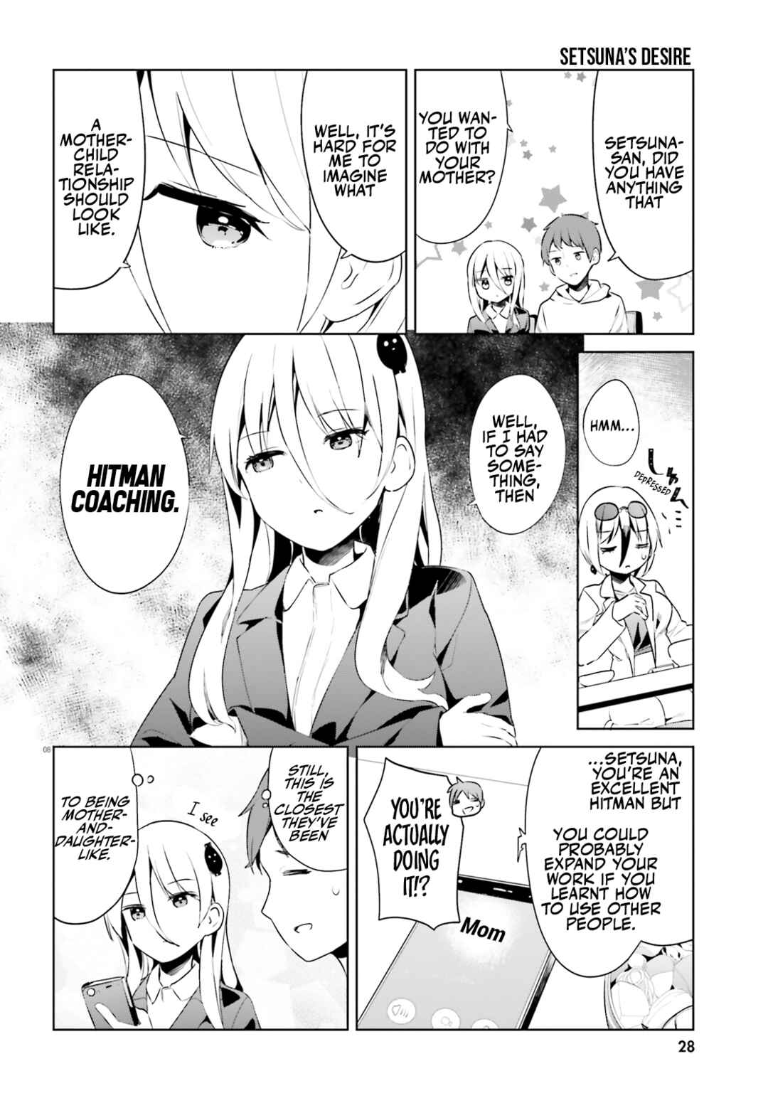Page 8 Chapter 50 My Lovey-Dovey Wife is a Stone Cold Killer