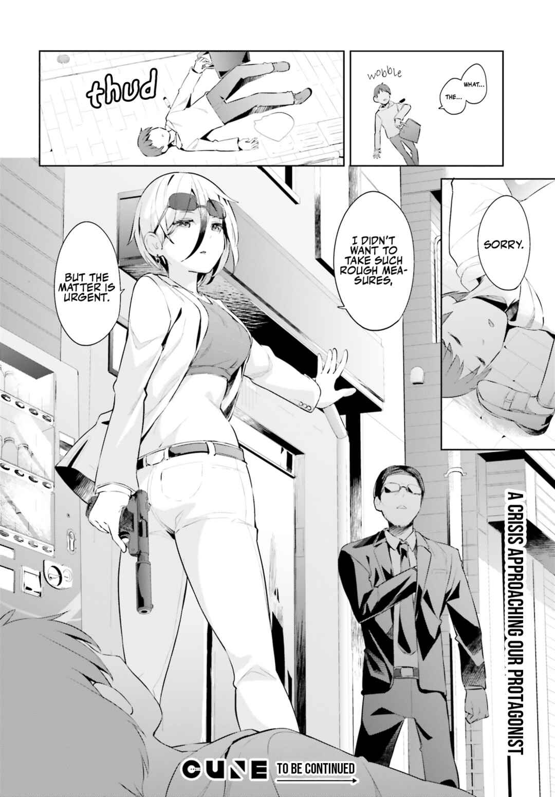 Page 12 Chapter 48 My Lovey-Dovey Wife is a Stone Cold Killer