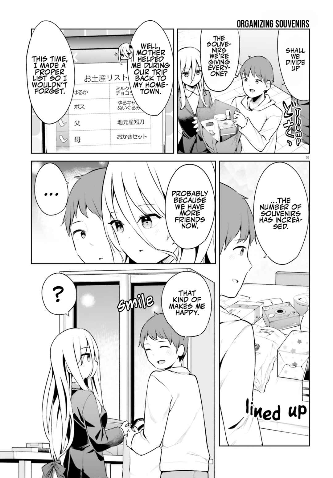 Page 5 Chapter 48 My Lovey-Dovey Wife is a Stone Cold Killer