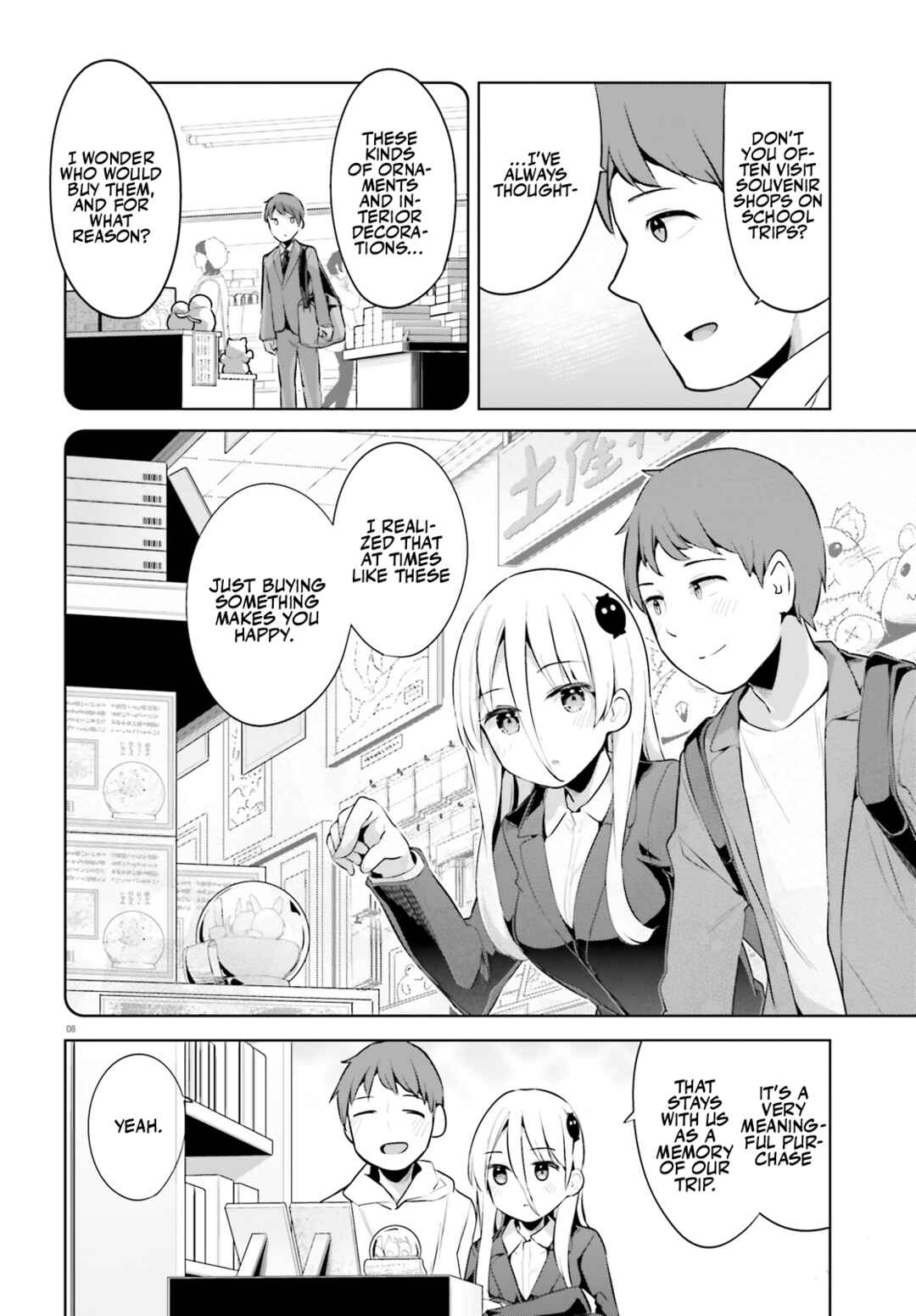 Page 8 Chapter 48 My Lovey-Dovey Wife is a Stone Cold Killer