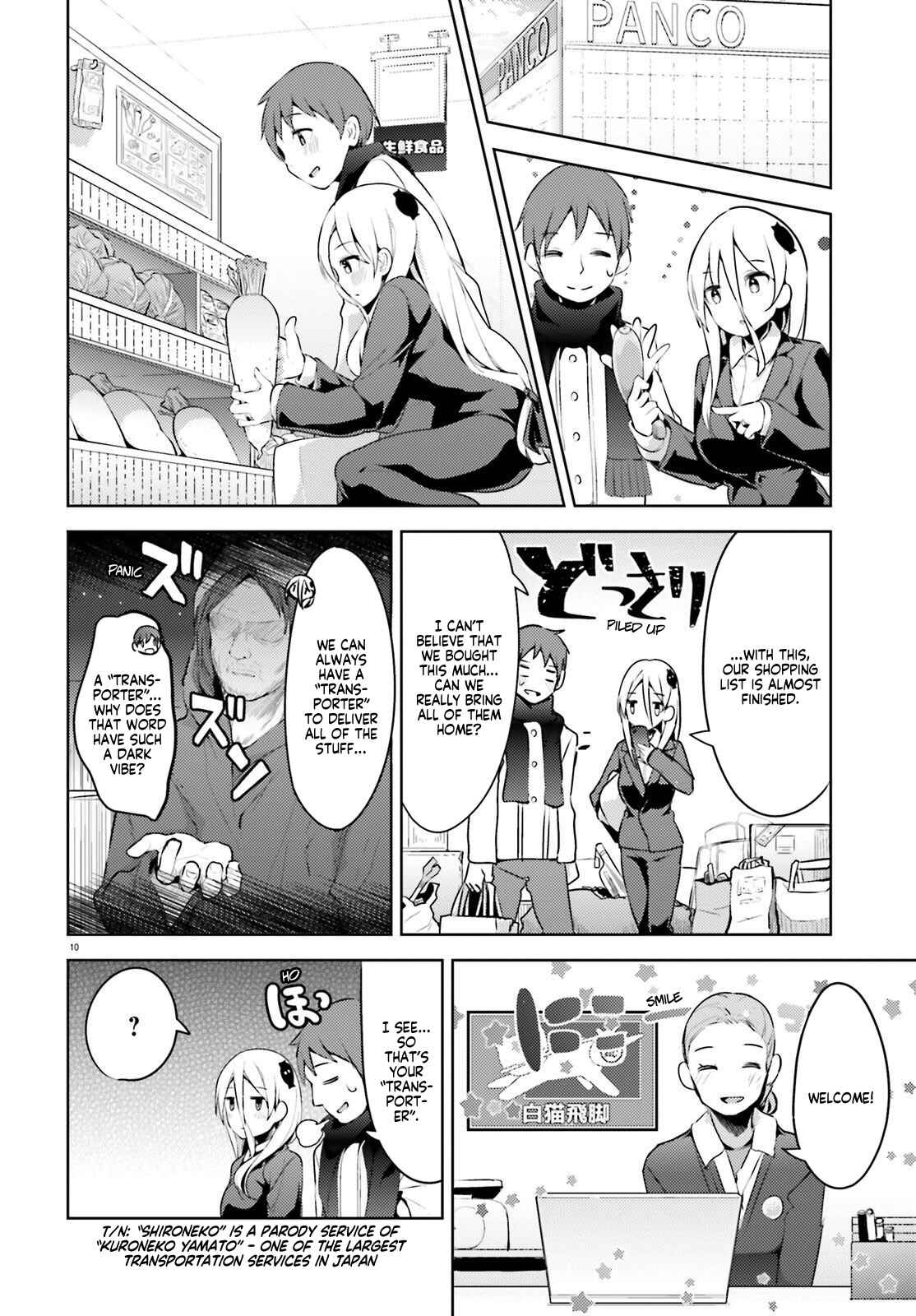 Page 10 Chapter 6 My Lovey-Dovey Wife is a Stone Cold Killer
