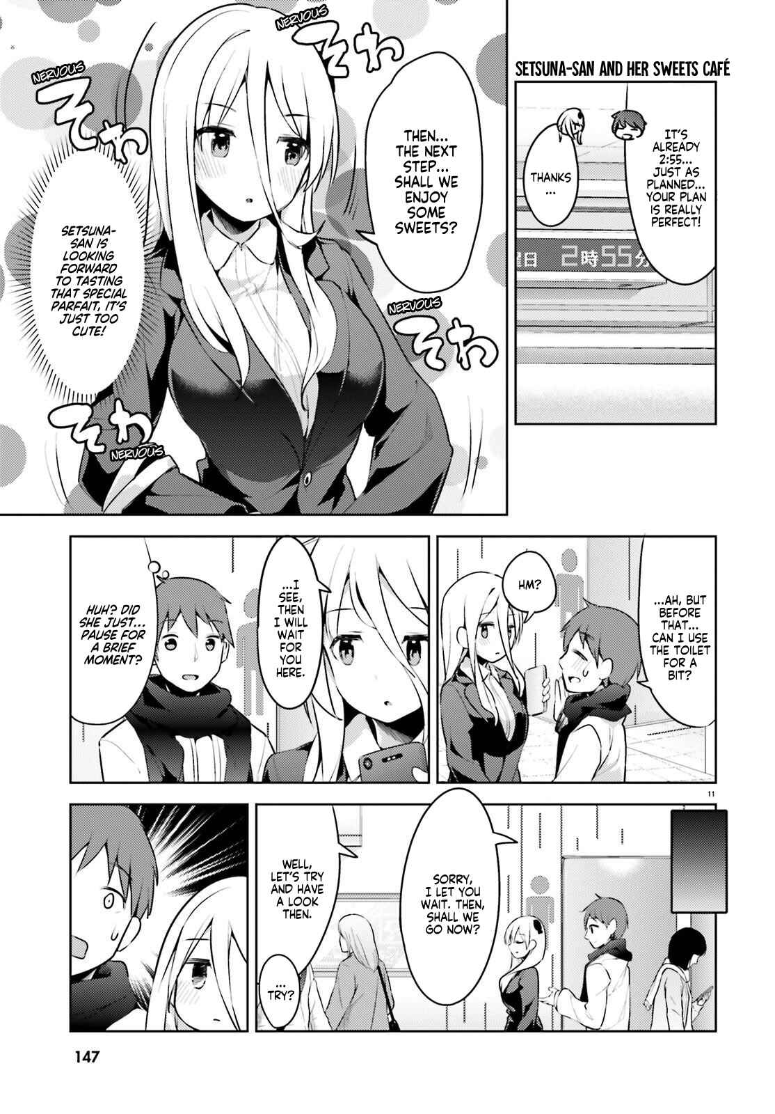 Page 11 Chapter 6 My Lovey-Dovey Wife is a Stone Cold Killer