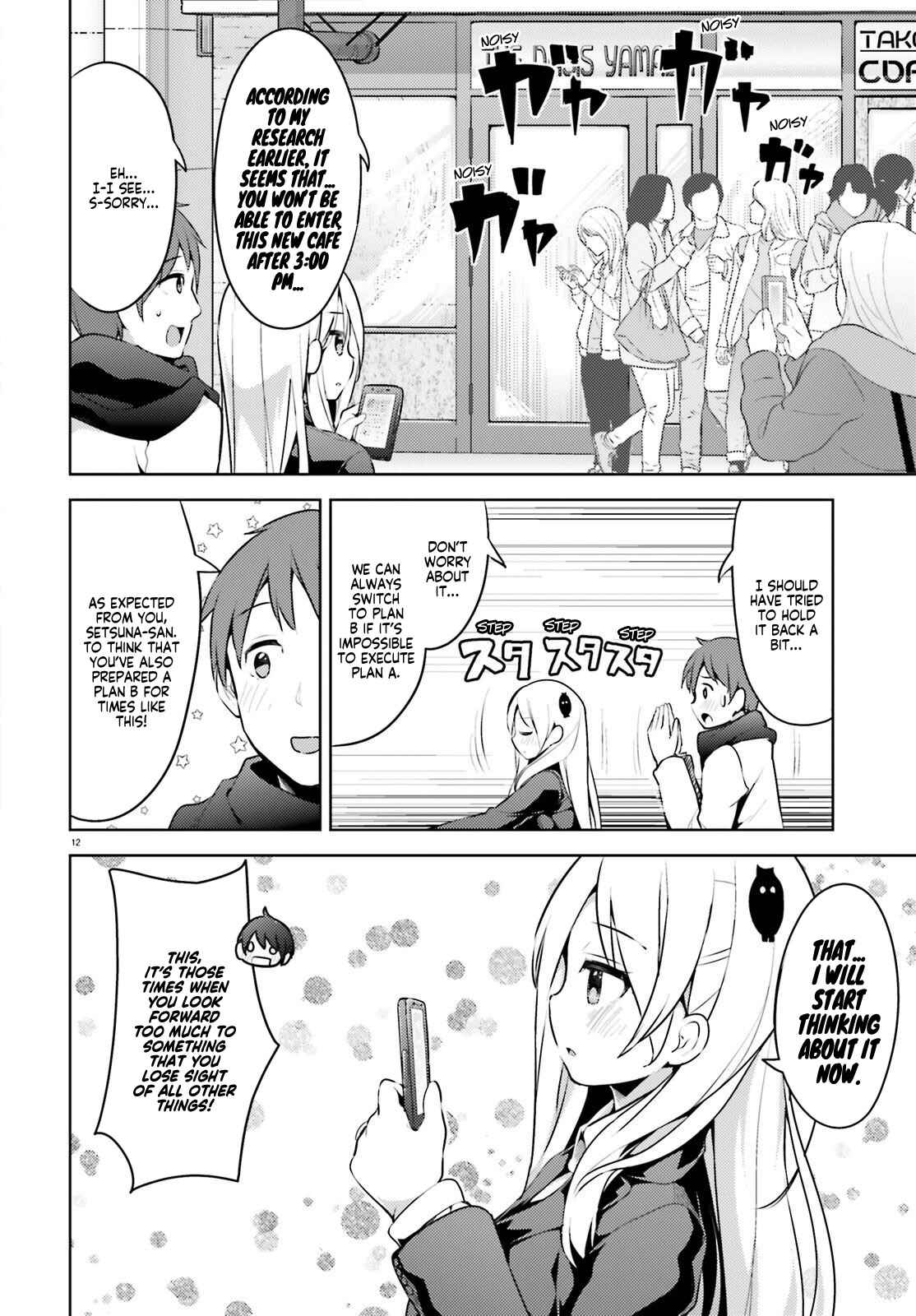 Page 12 Chapter 6 My Lovey-Dovey Wife is a Stone Cold Killer