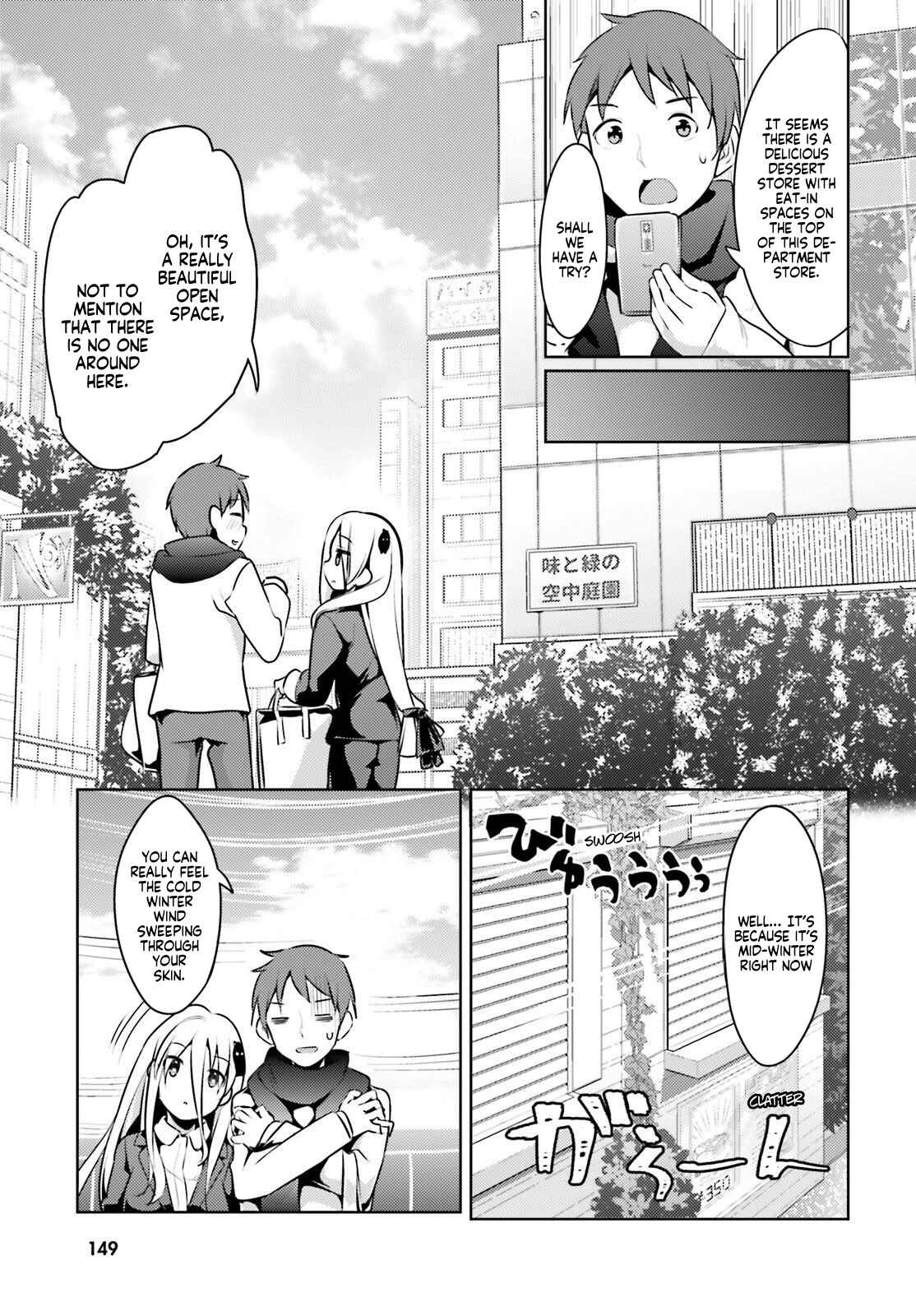Page 13 Chapter 6 My Lovey-Dovey Wife is a Stone Cold Killer