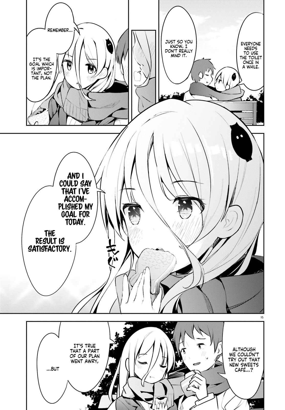 Page 15 Chapter 6 My Lovey-Dovey Wife is a Stone Cold Killer