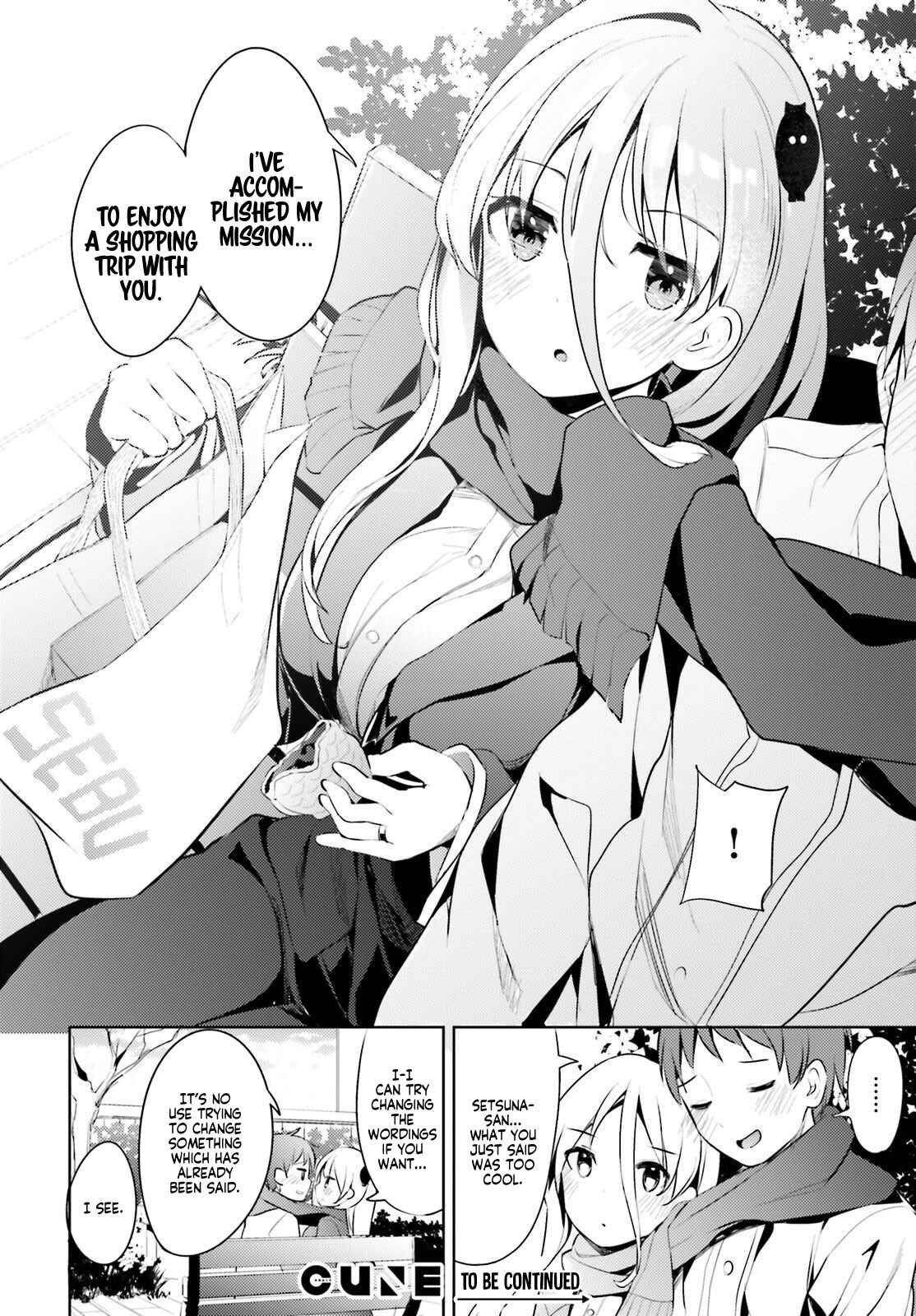 Page 16 Chapter 6 My Lovey-Dovey Wife is a Stone Cold Killer
