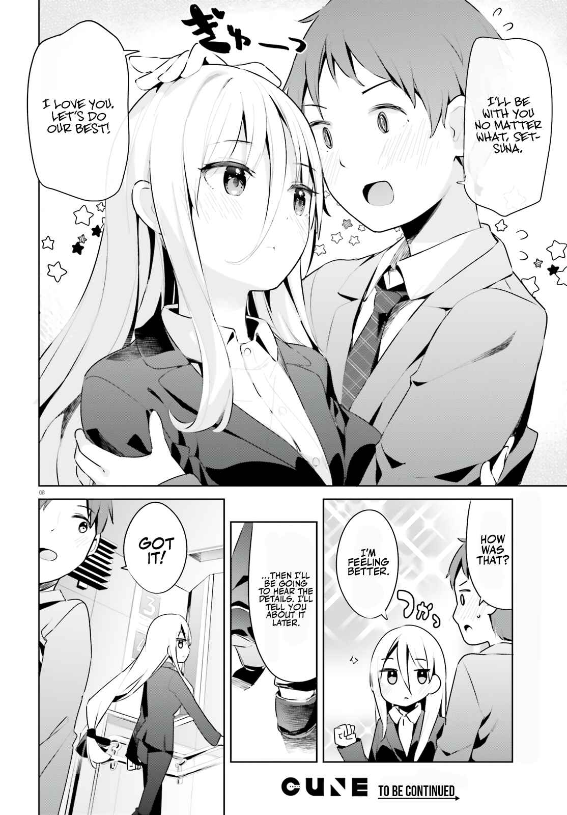 Page 10 Chapter 33 My Lovey-Dovey Wife is a Stone Cold Killer