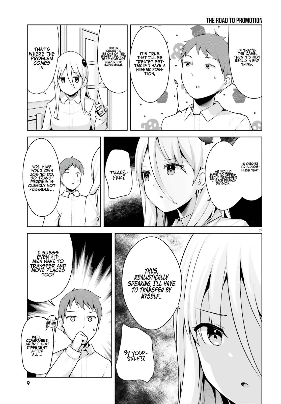 Page 5 Chapter 33 My Lovey-Dovey Wife is a Stone Cold Killer