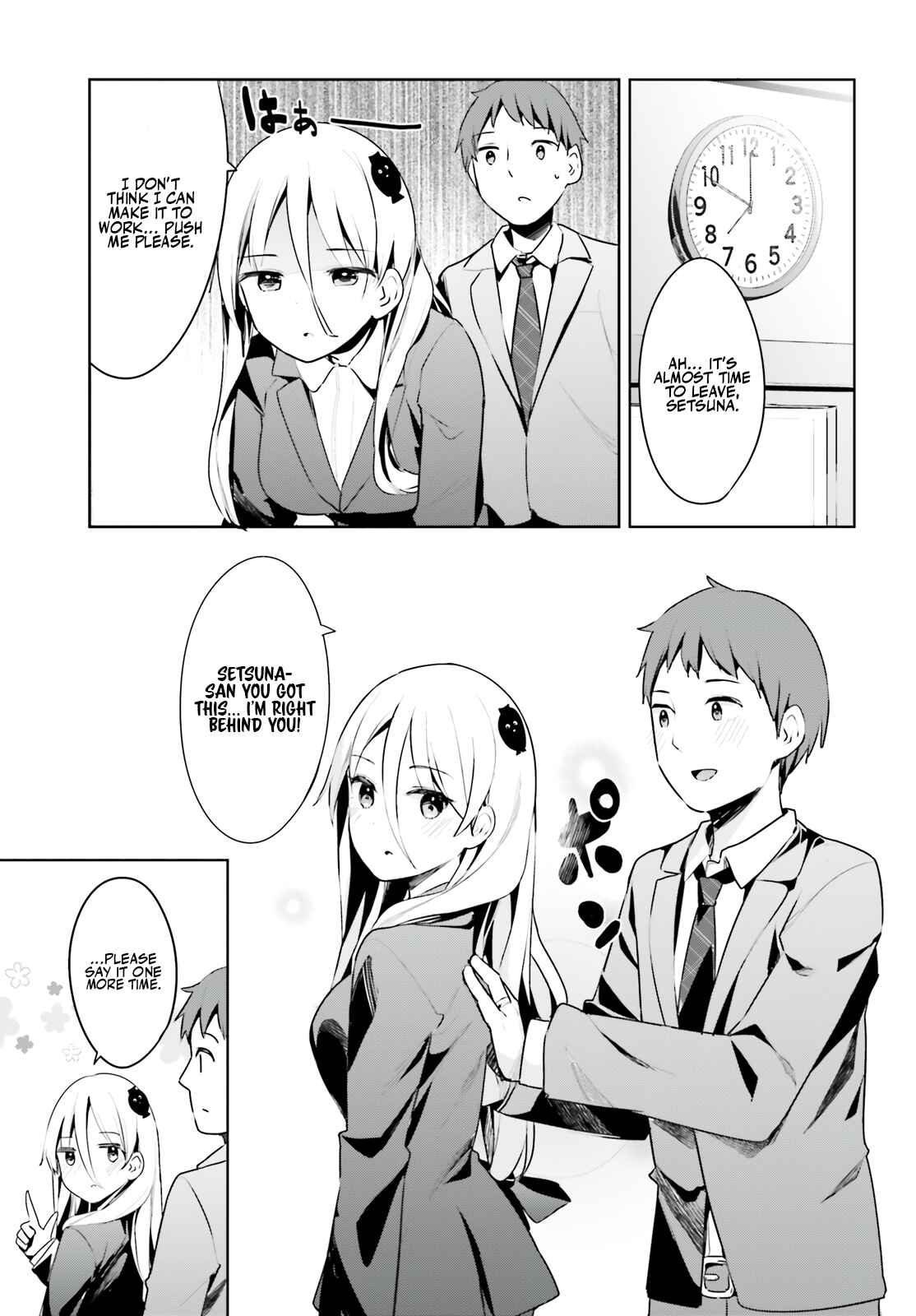 Page 9 Chapter 33 My Lovey-Dovey Wife is a Stone Cold Killer