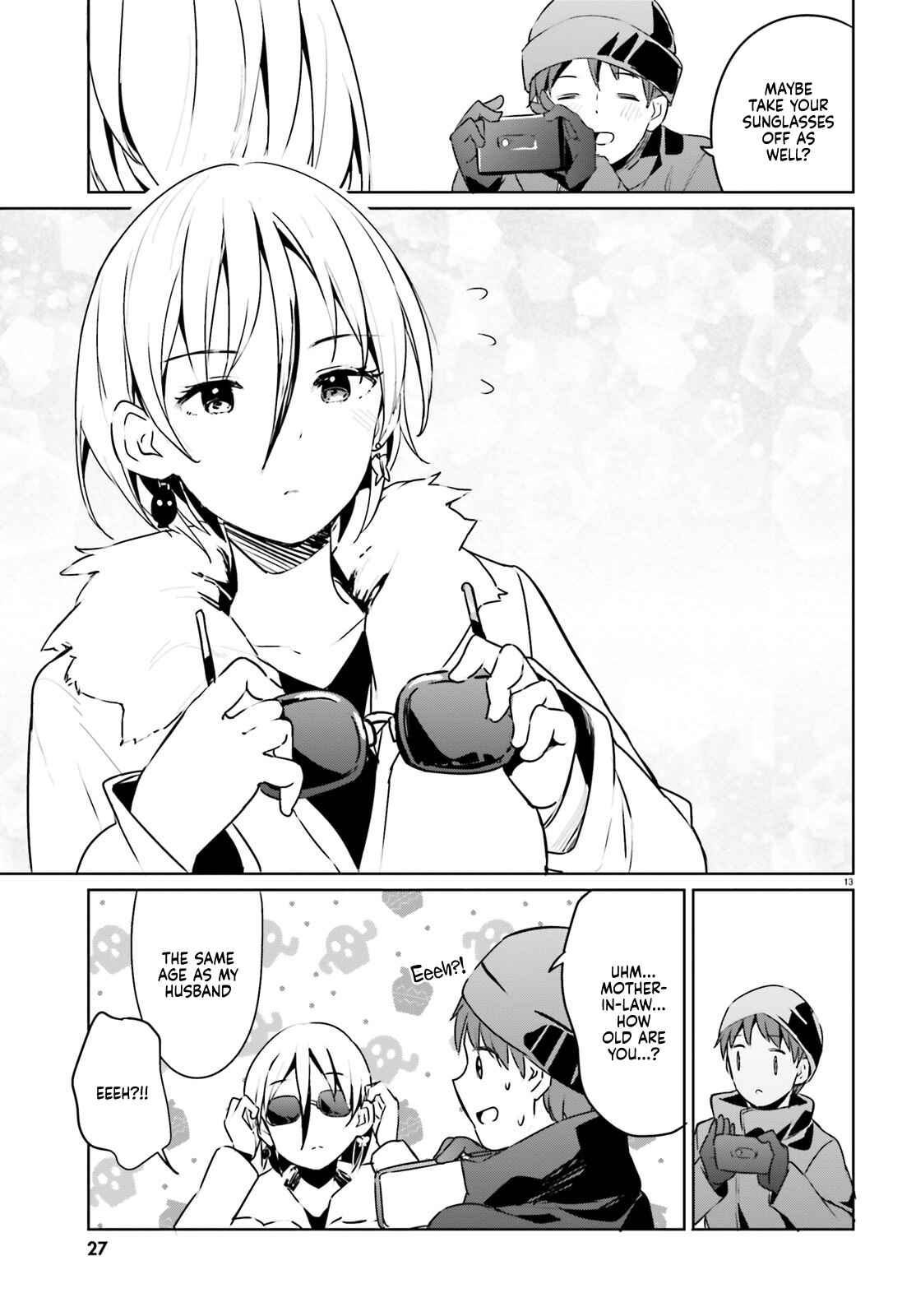 Page 13 Chapter 22 My Lovey-Dovey Wife is a Stone Cold Killer