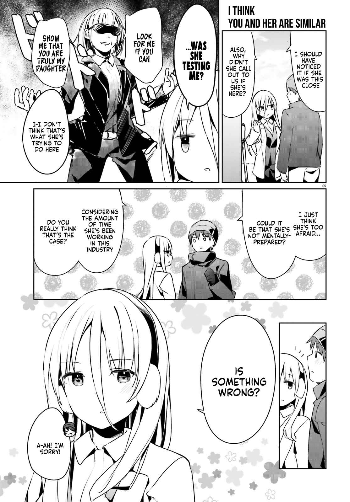 Page 5 Chapter 22 My Lovey-Dovey Wife is a Stone Cold Killer
