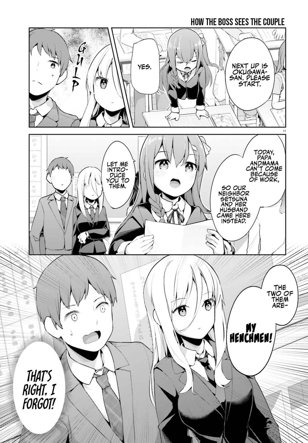 Page 11 Chapter 43 My Lovey-Dovey Wife is a Stone Cold Killer