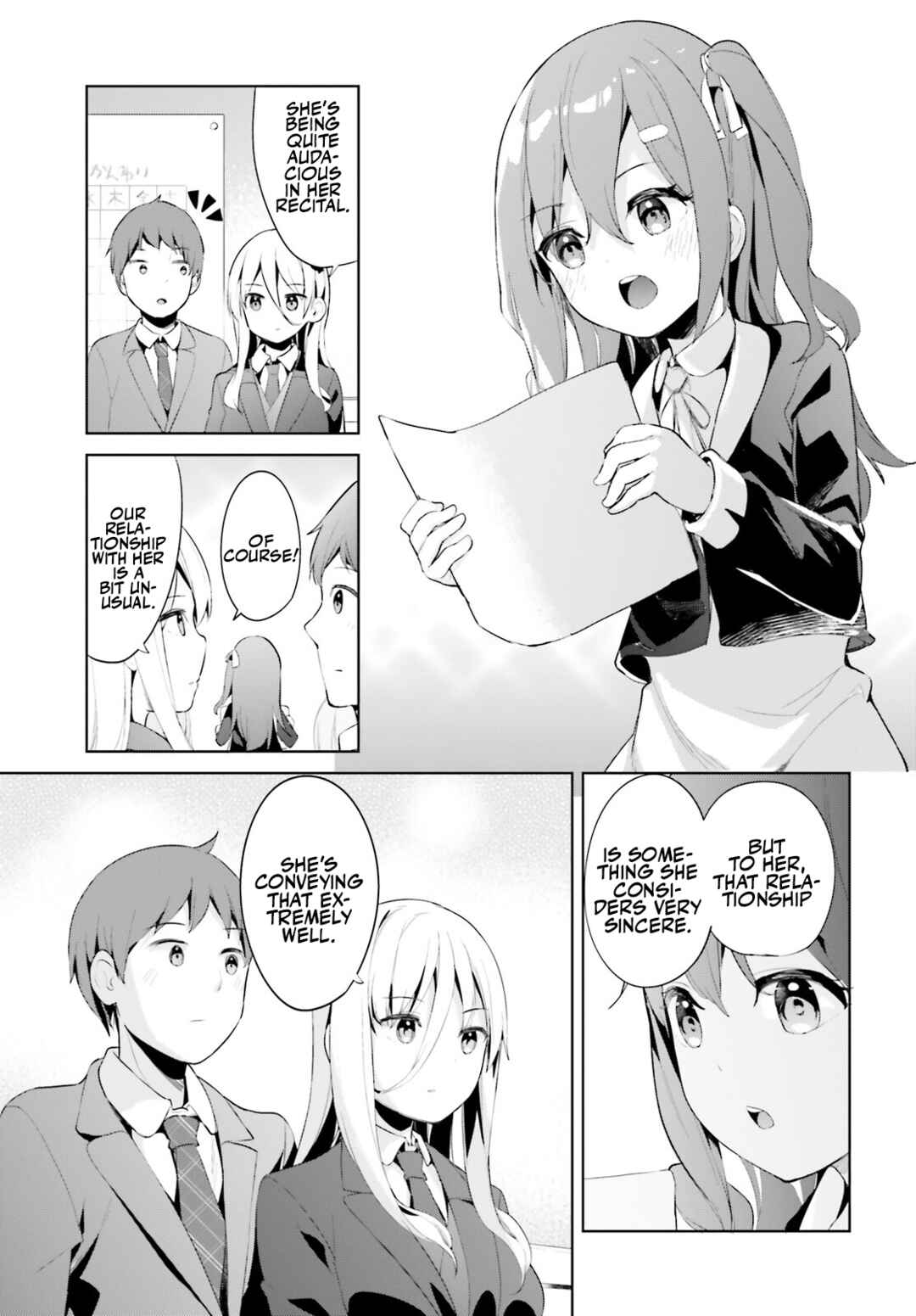 Page 13 Chapter 43 My Lovey-Dovey Wife is a Stone Cold Killer