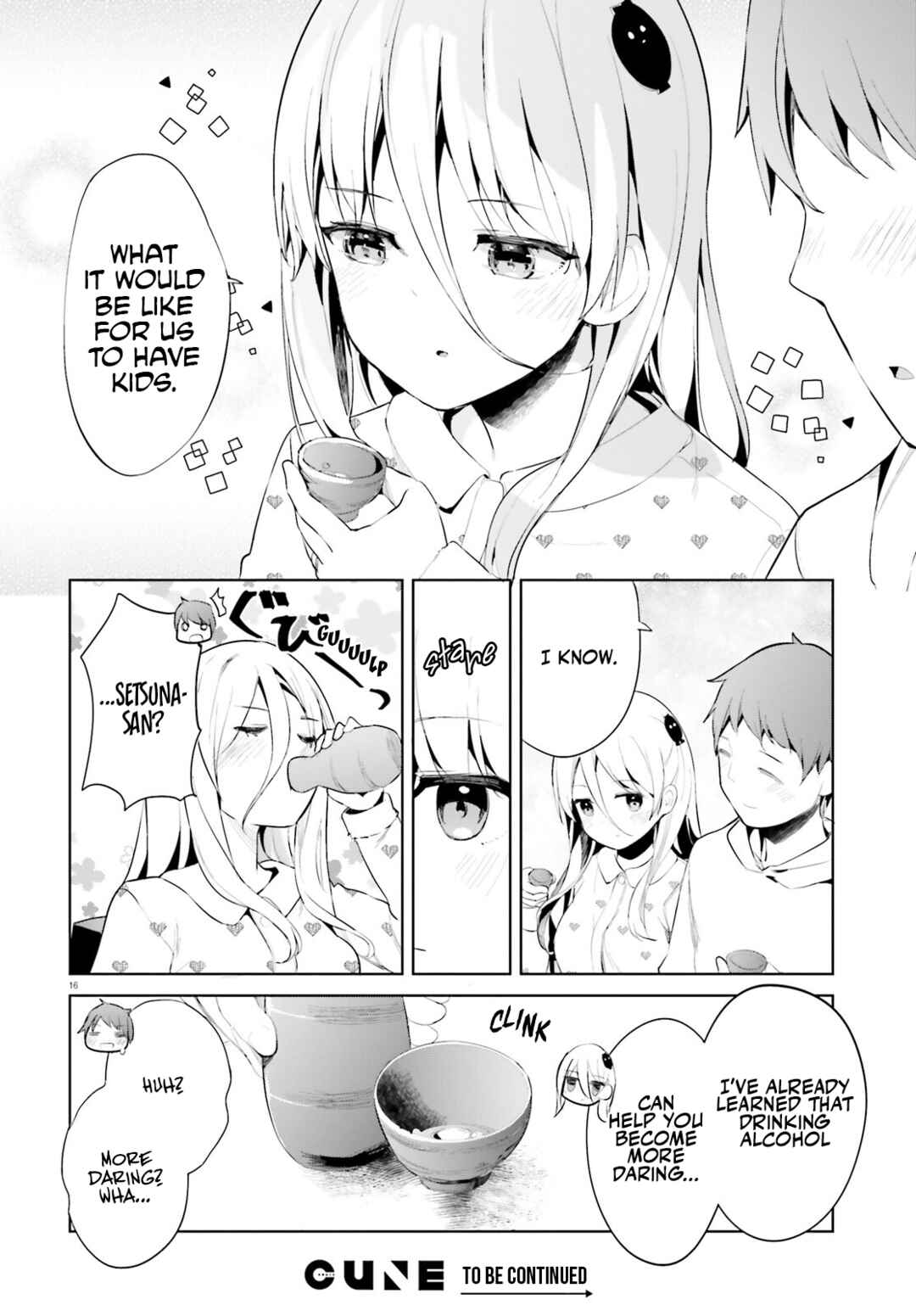 Page 16 Chapter 43 My Lovey-Dovey Wife is a Stone Cold Killer